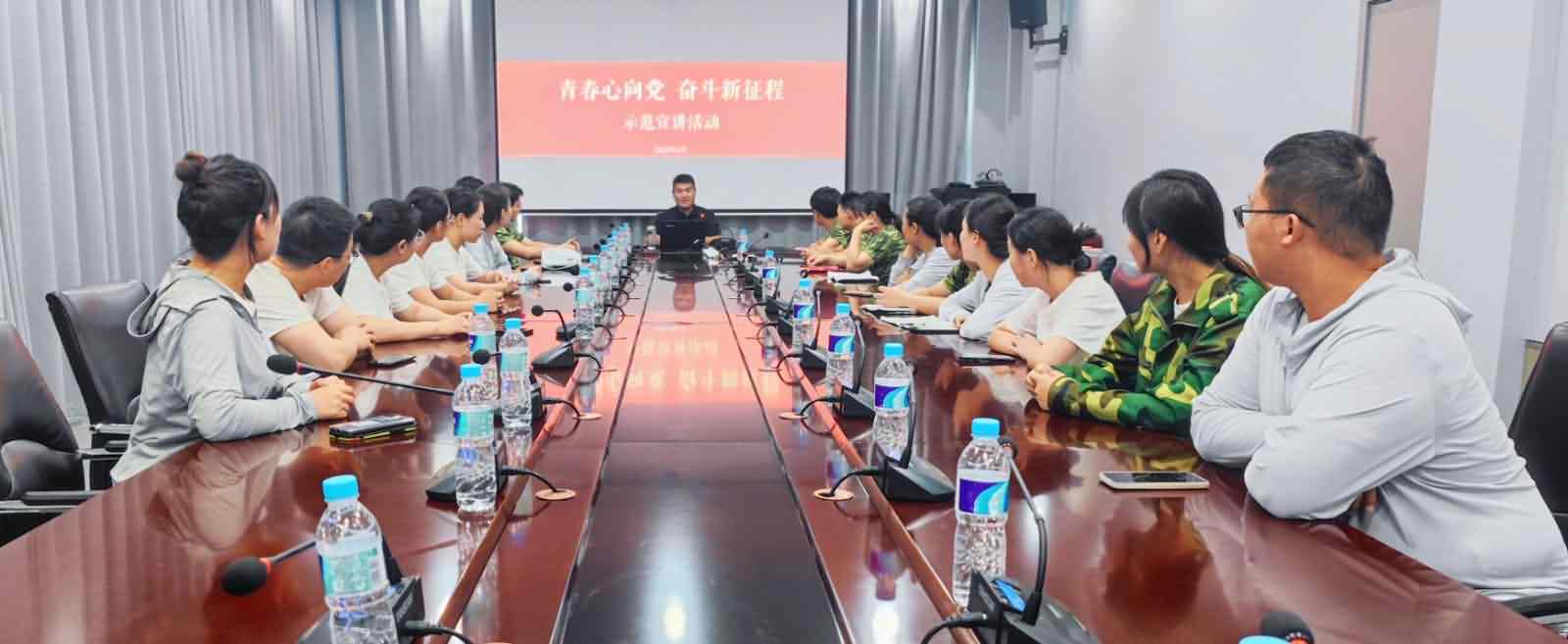涡阳开展“青春心向党 奋进新征程”主题宣讲活动