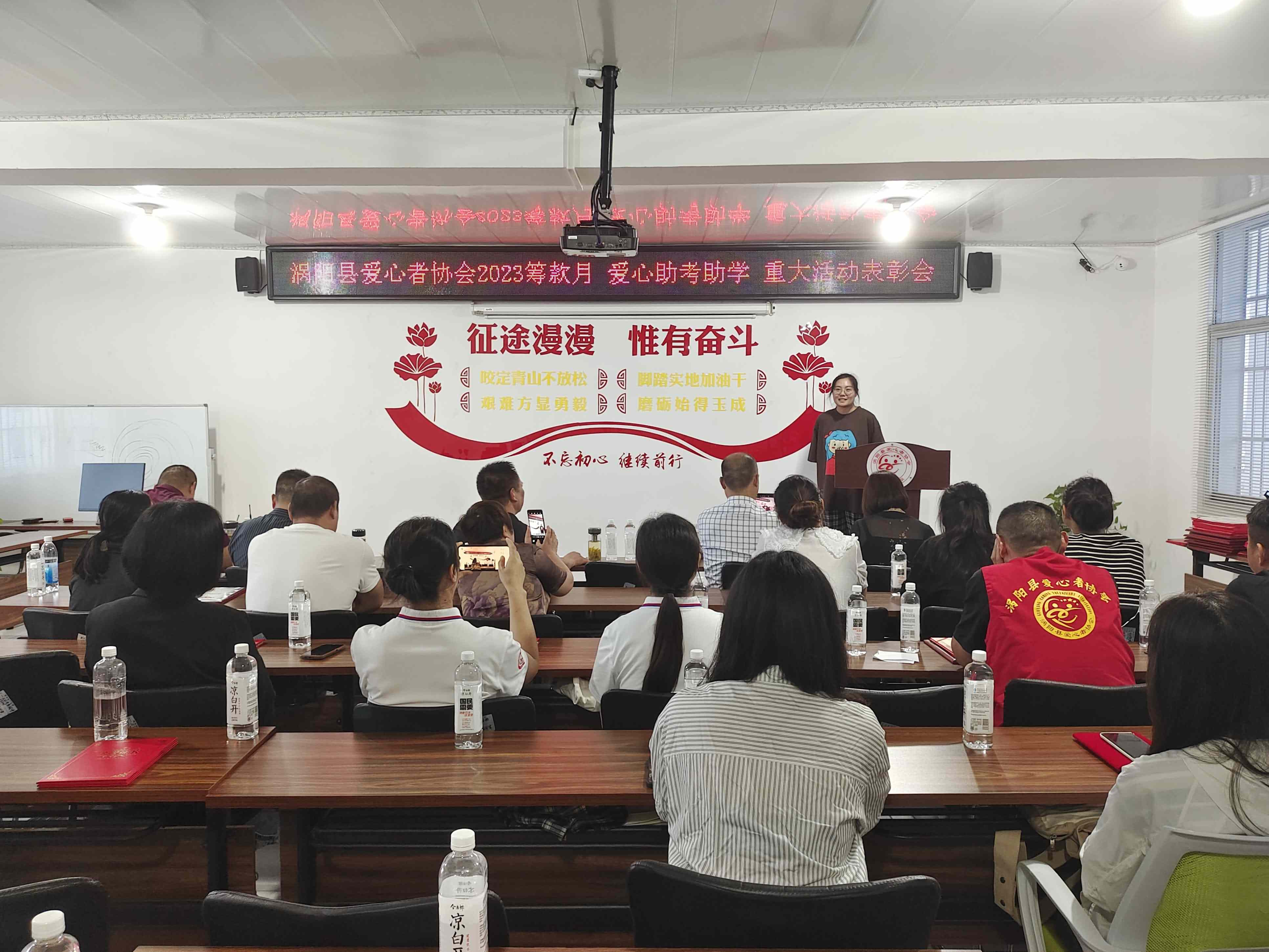 4.志愿者代表发言.jpg