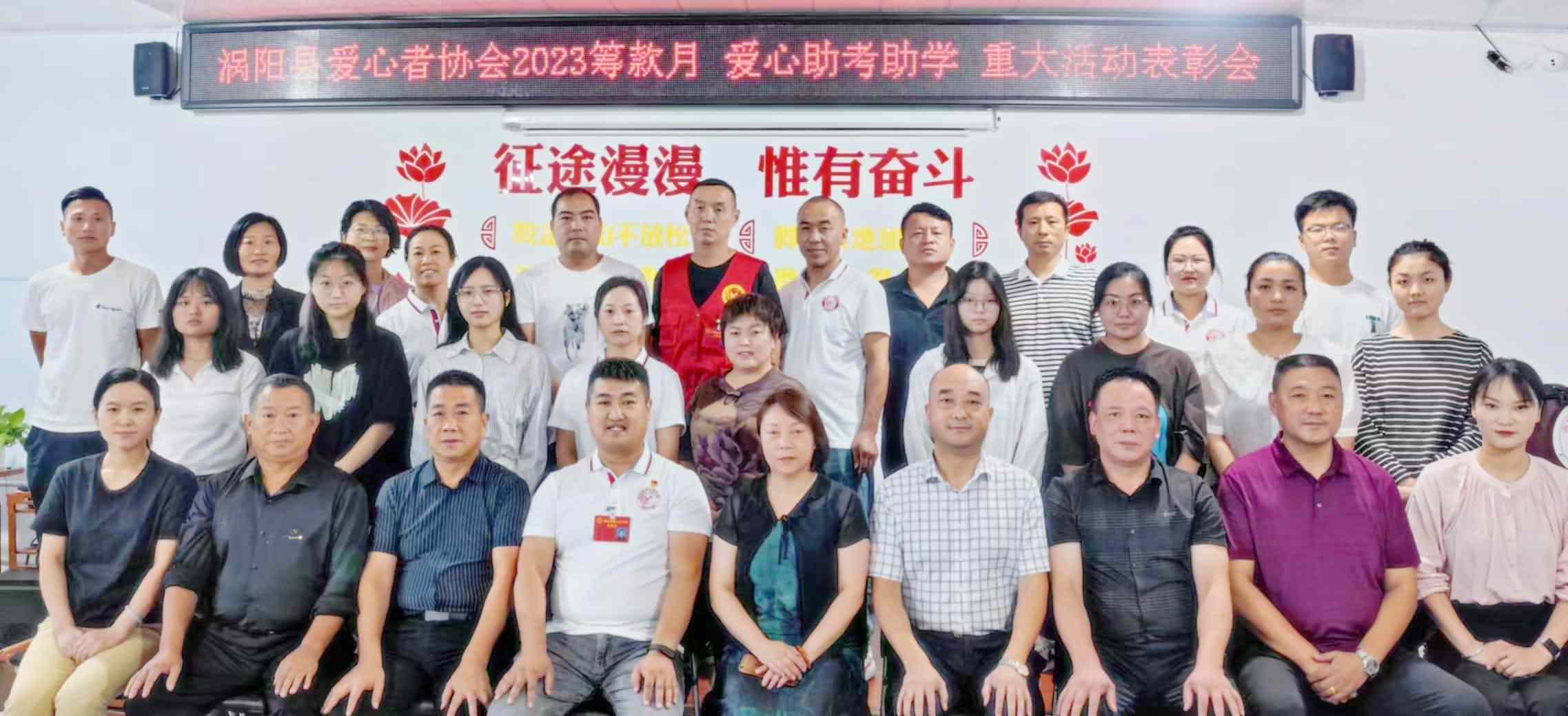 合影.jpg