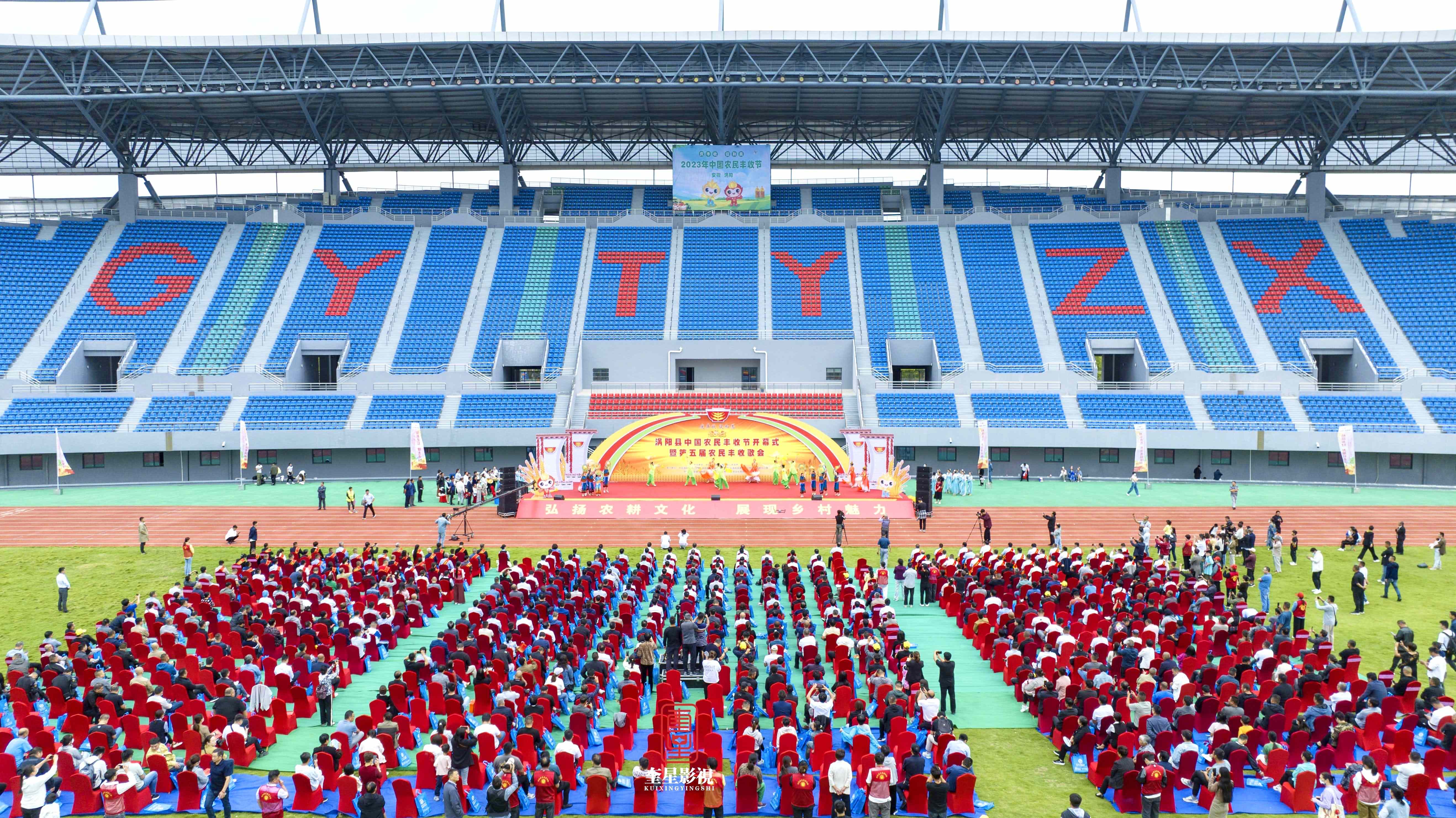 活动现场.jpg