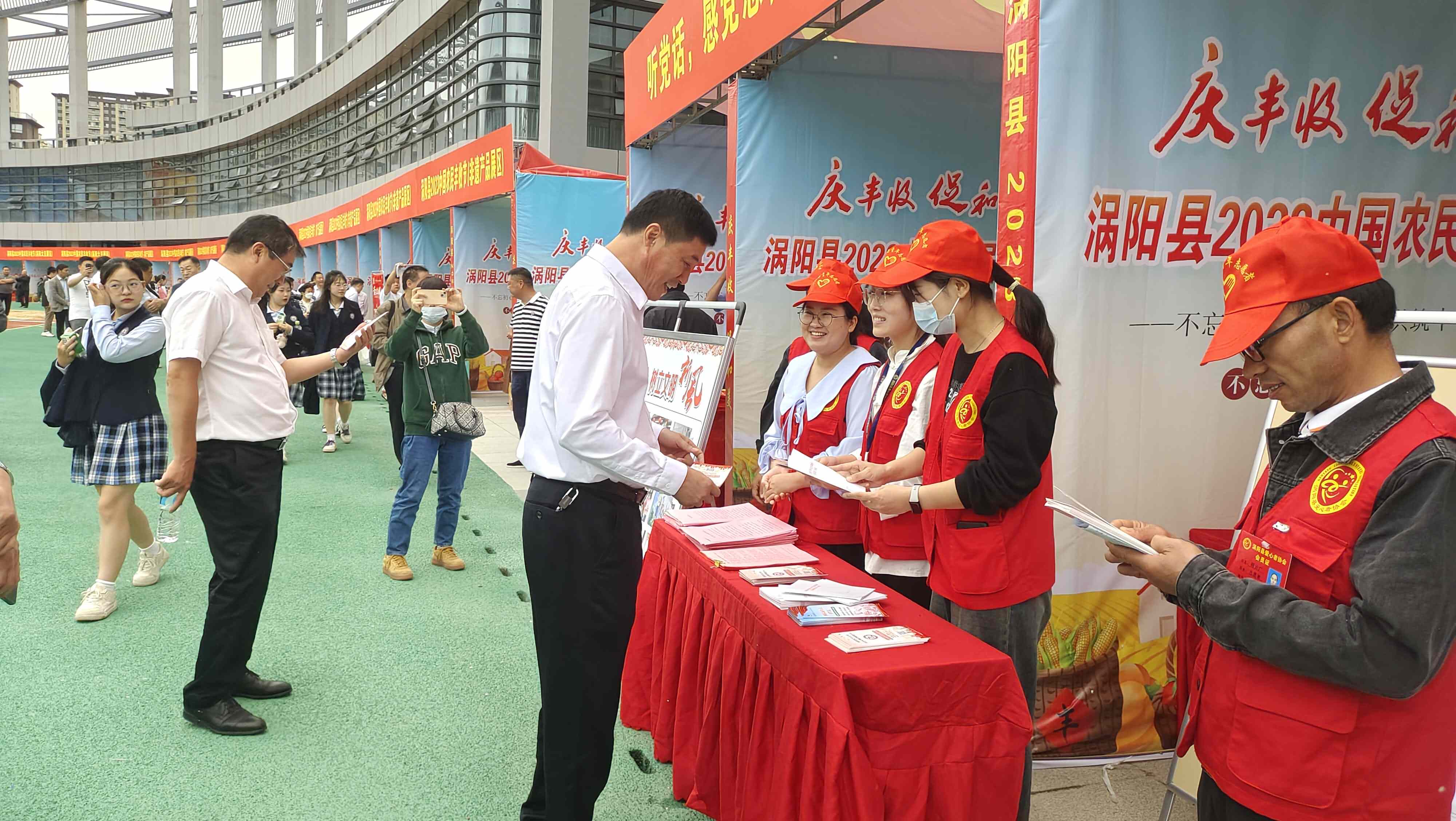 移风易俗宣传2.jpg