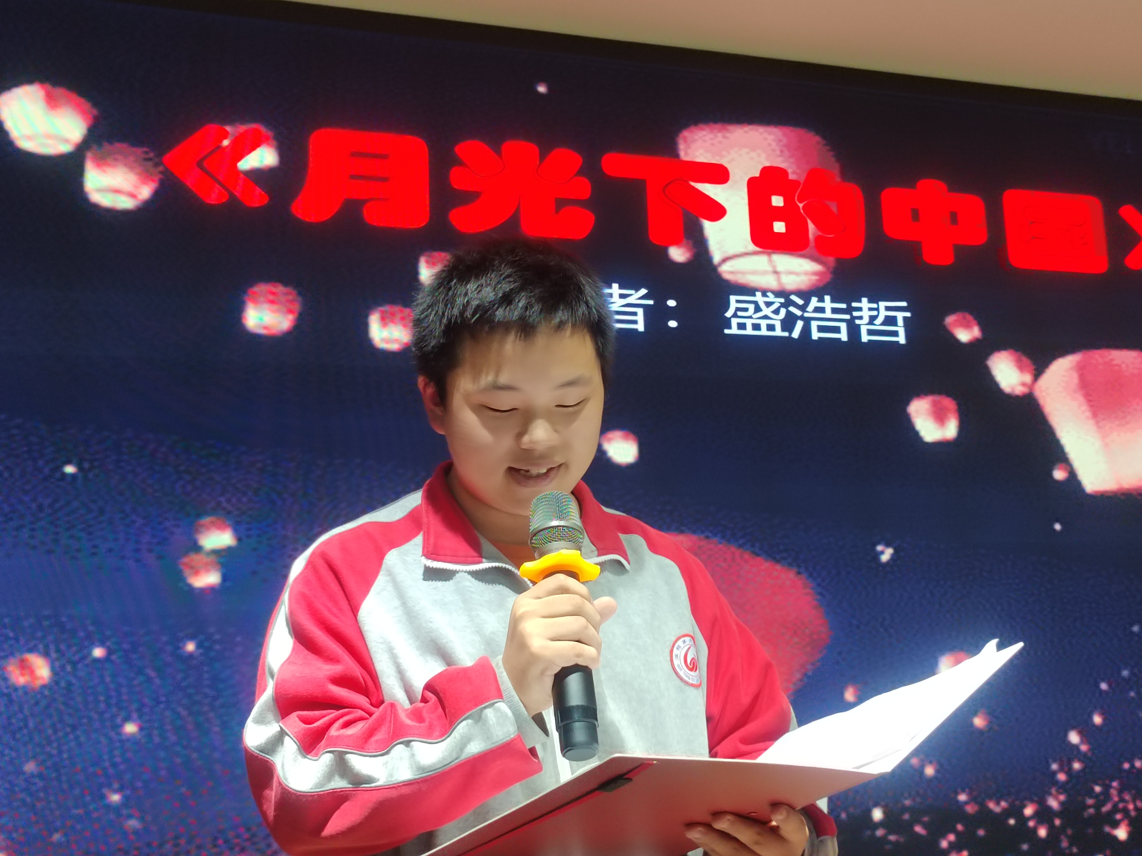 诵读《月光下的中国》图3.jpg