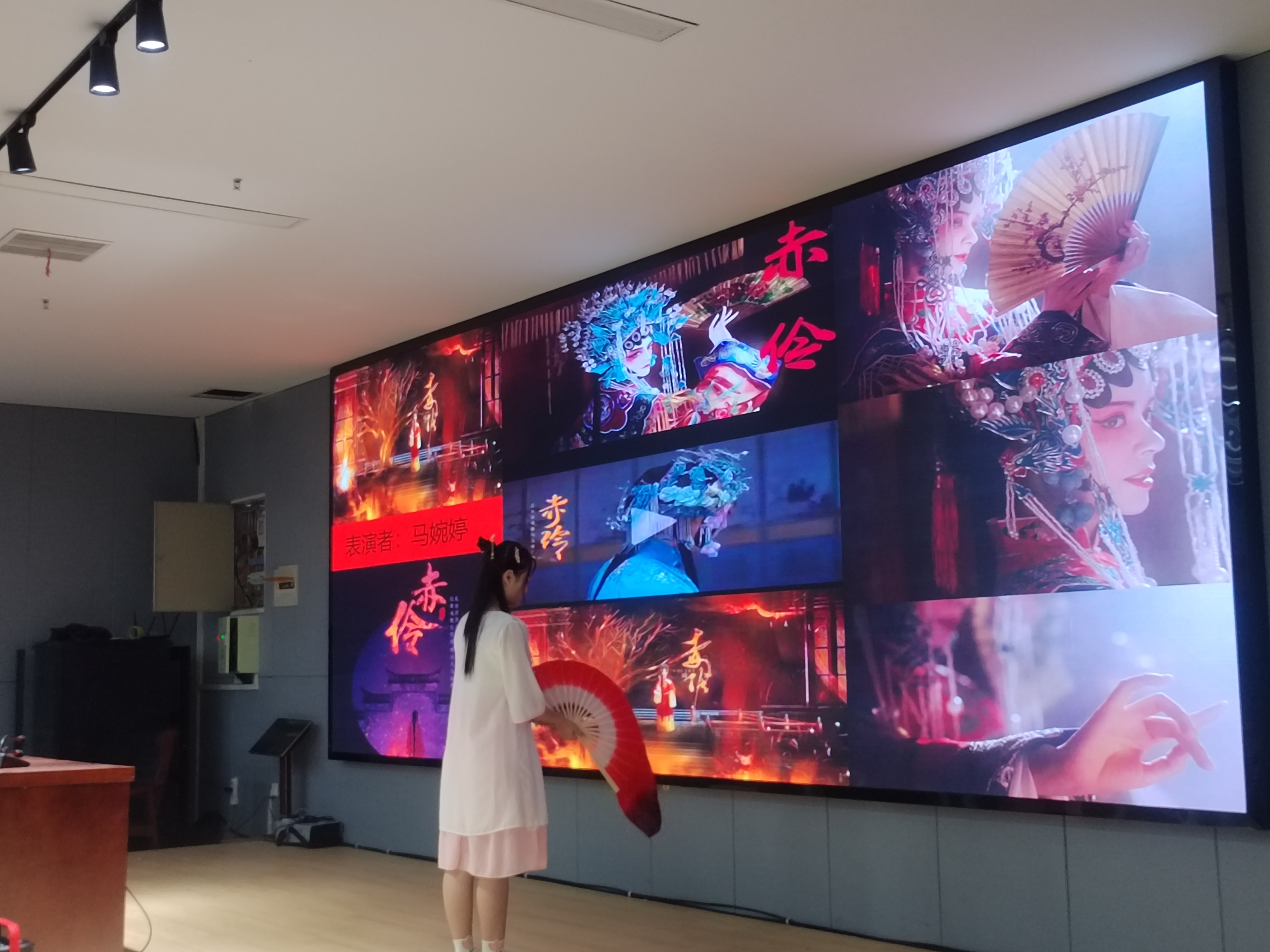 歌配舞《赤伶》图4.jpg