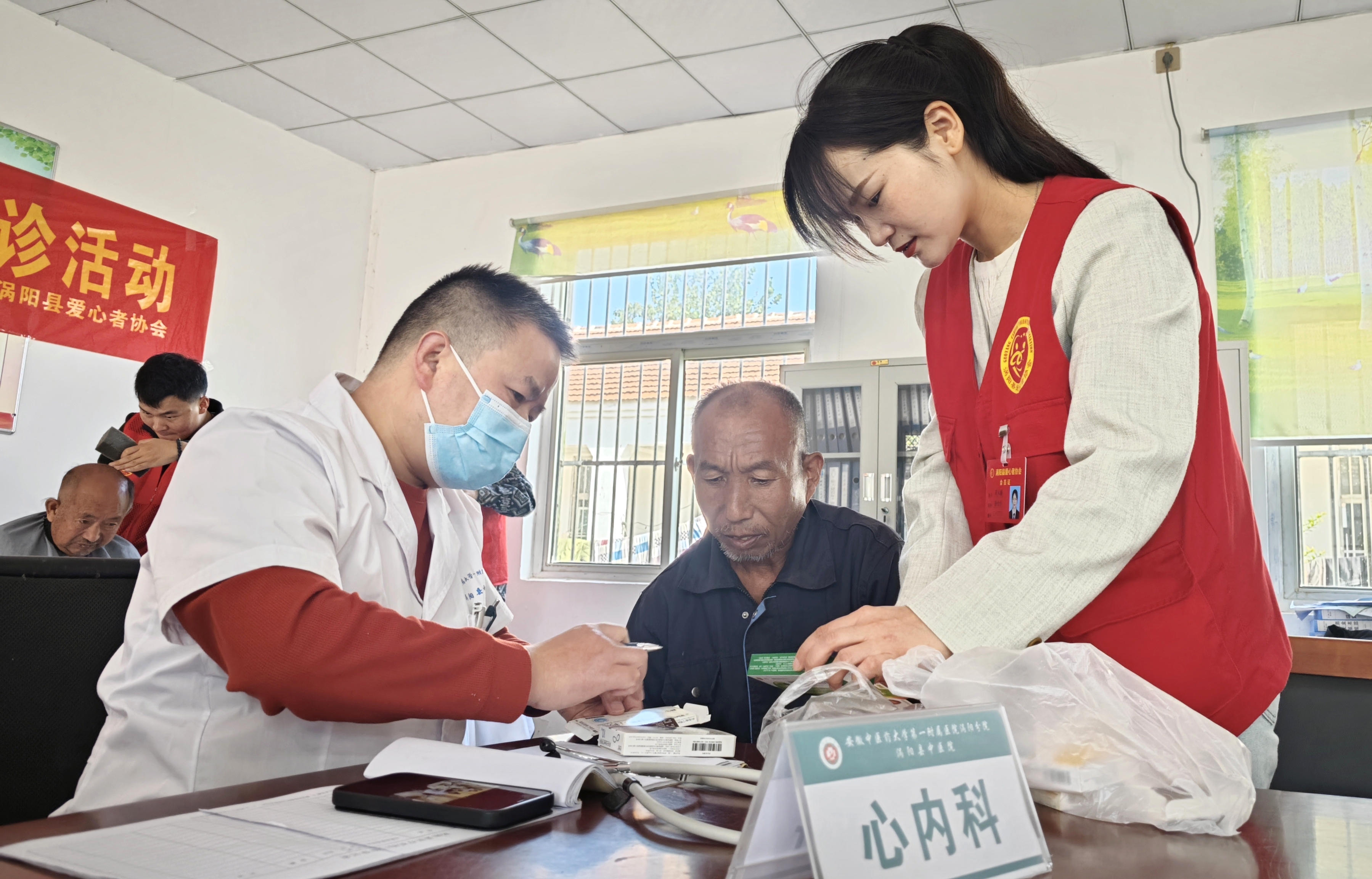 i_20241001205819603583.jpg 5帮助老人写清用药剂量和时间.jpg