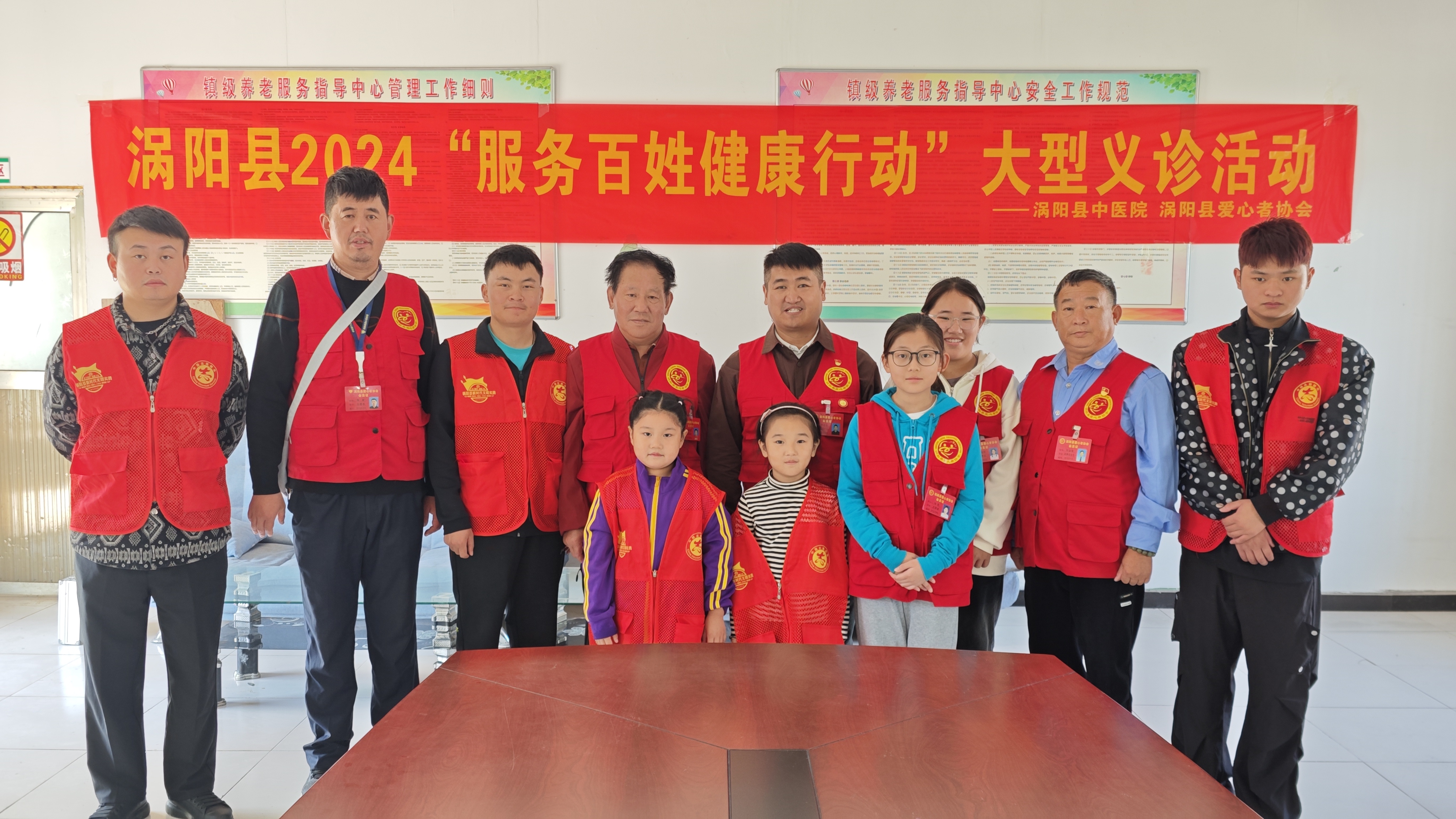 9部分志愿者合影.jpg