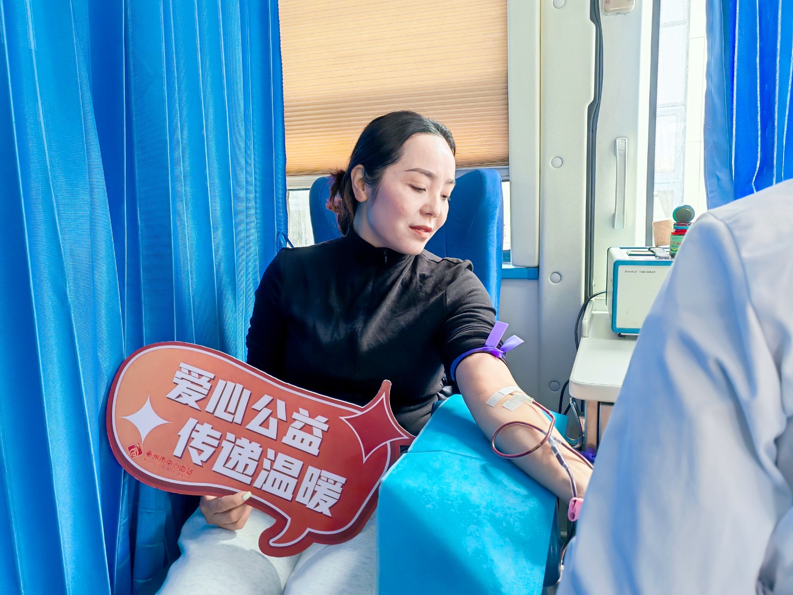 我献血 我光荣 给涡阳这群可爱的人点赞！