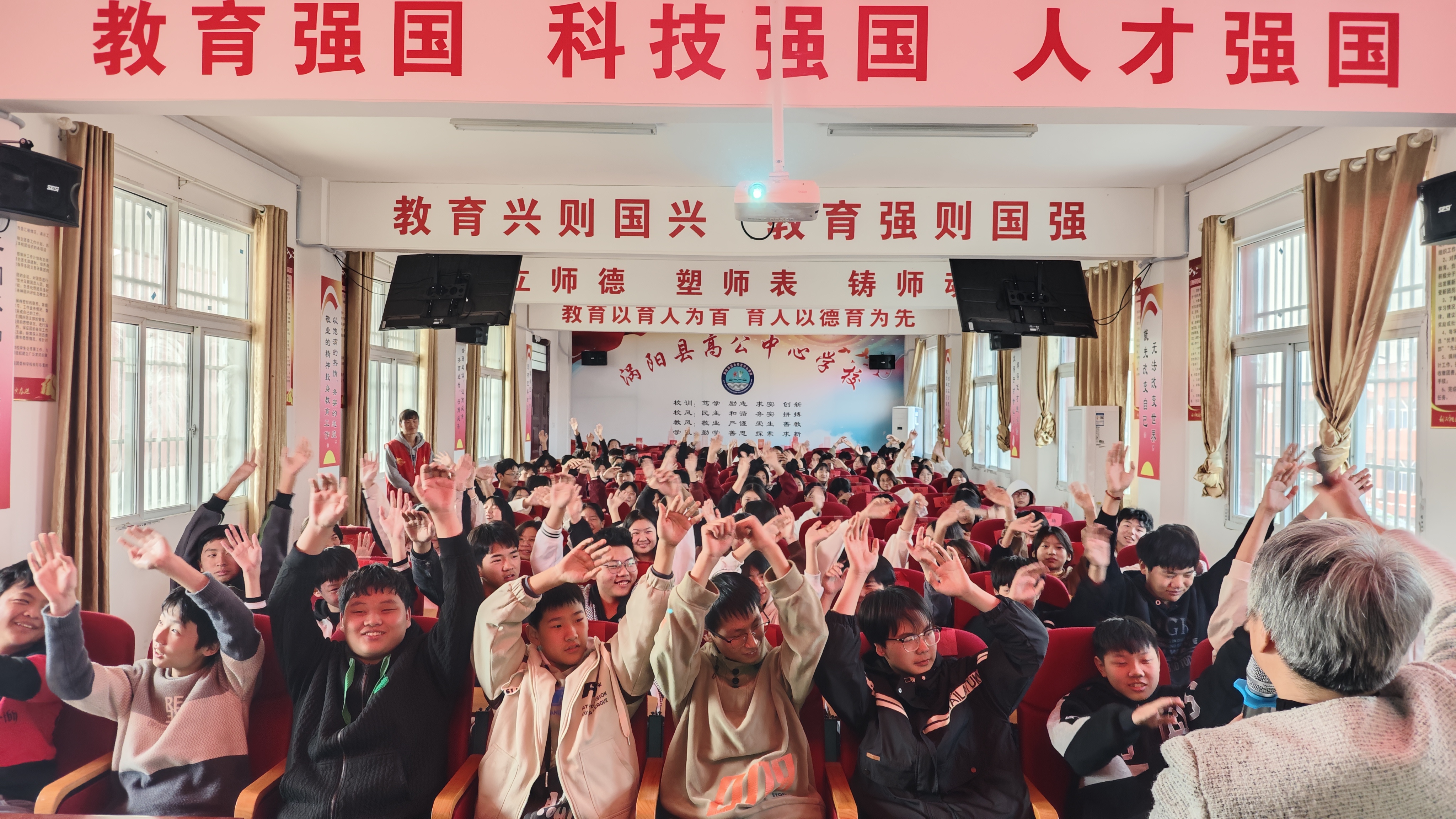 i_20241023180227884945.jpg 2“拍拍手”小游戏拉开课程帷幕.jpg