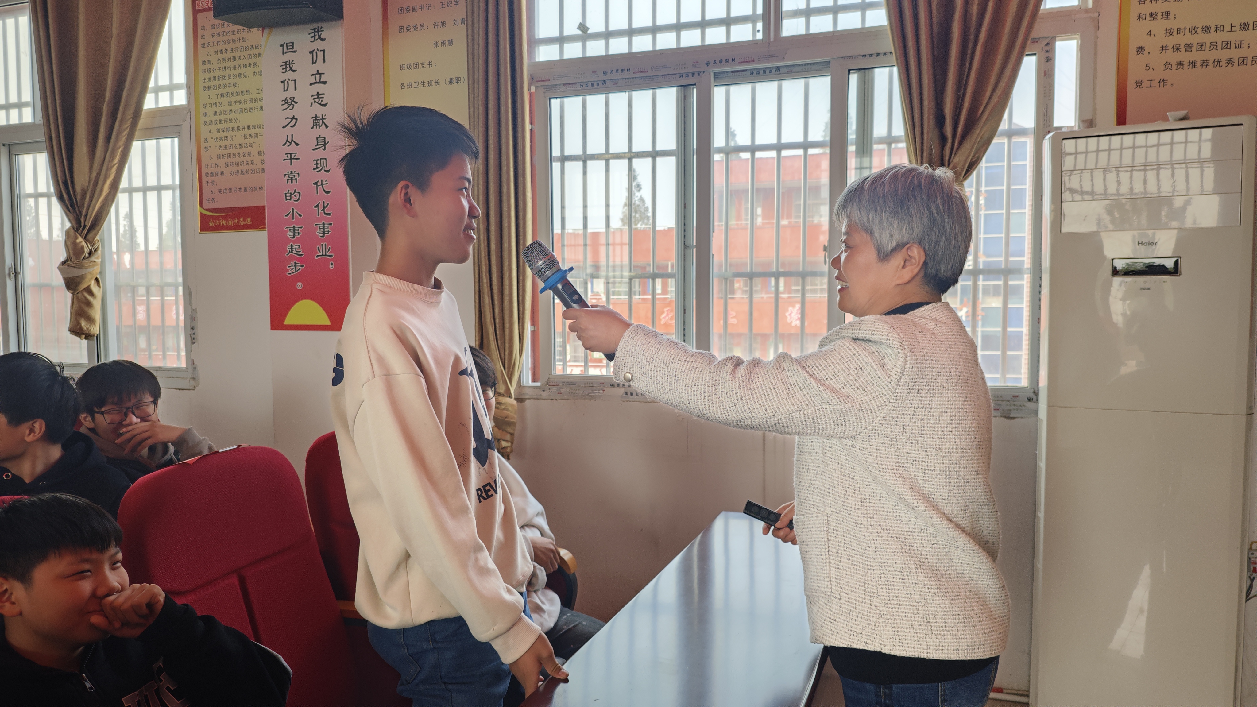 i_20241023180329506951.jpg 6互动环节.jpg