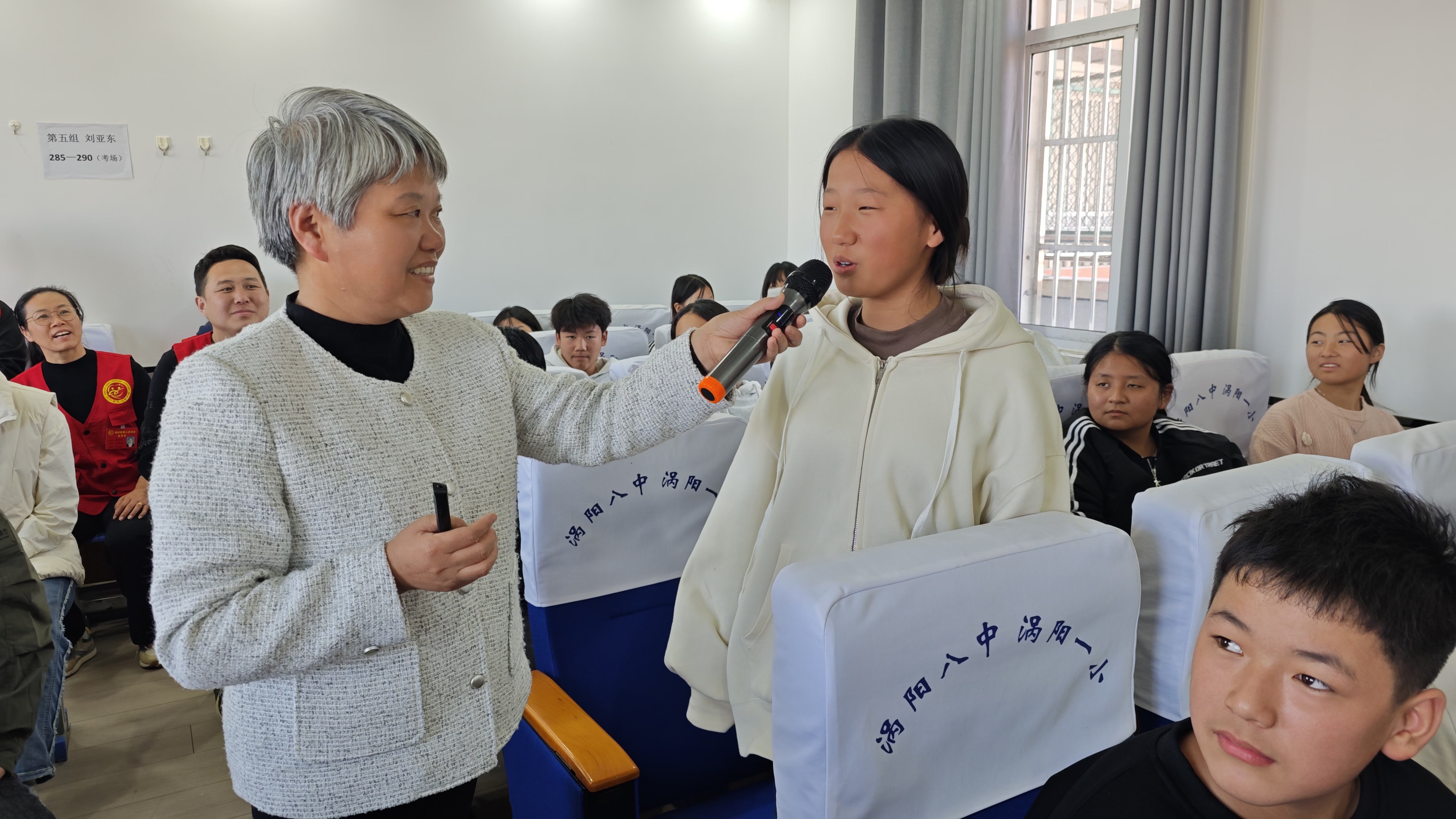 7互动、知识问答.jpg