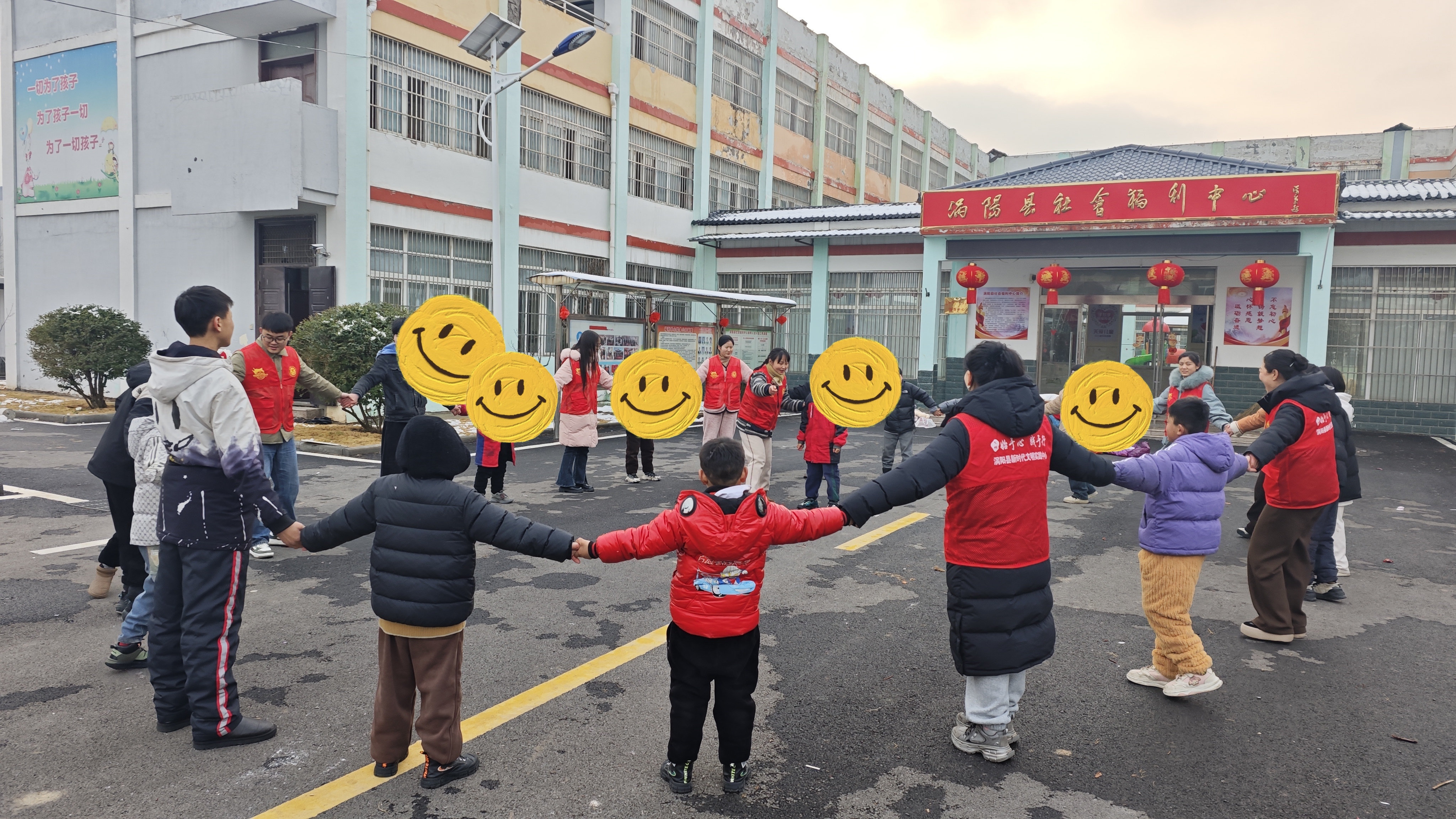 4.互动游戏：老鹰捉小鸡.jpg