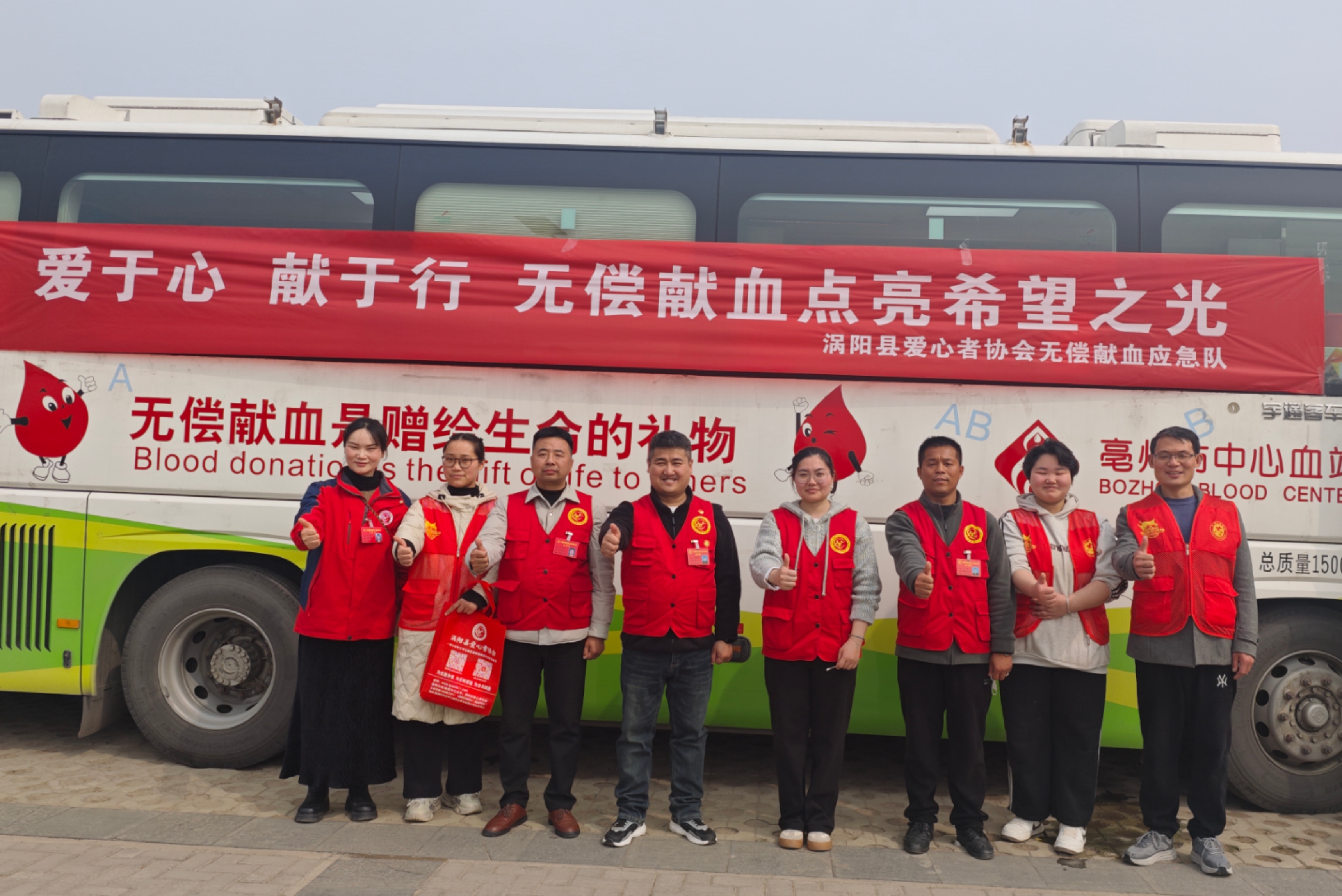 8部分志愿者们合影.jpg
