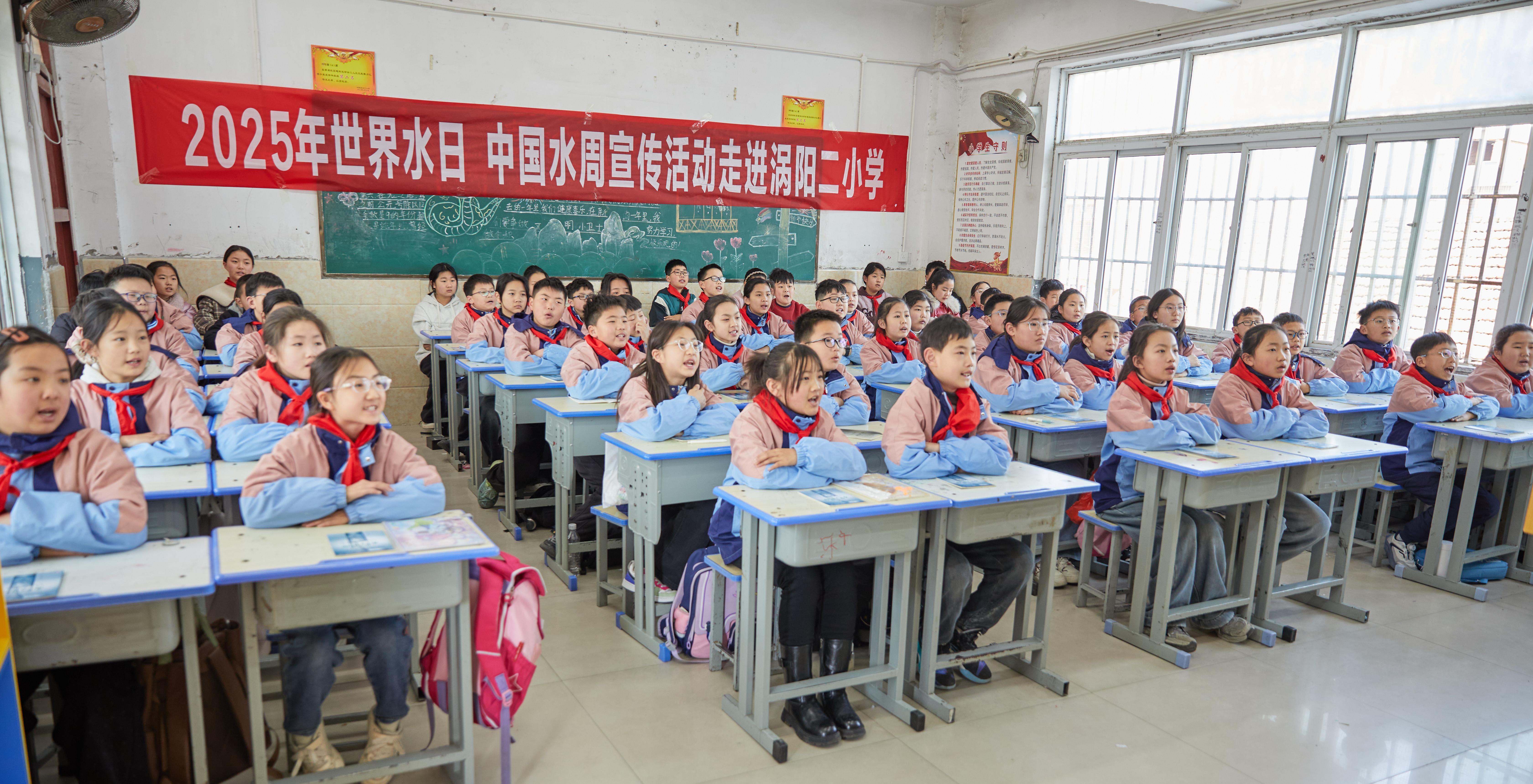 7同学们认真听讲.jpeg