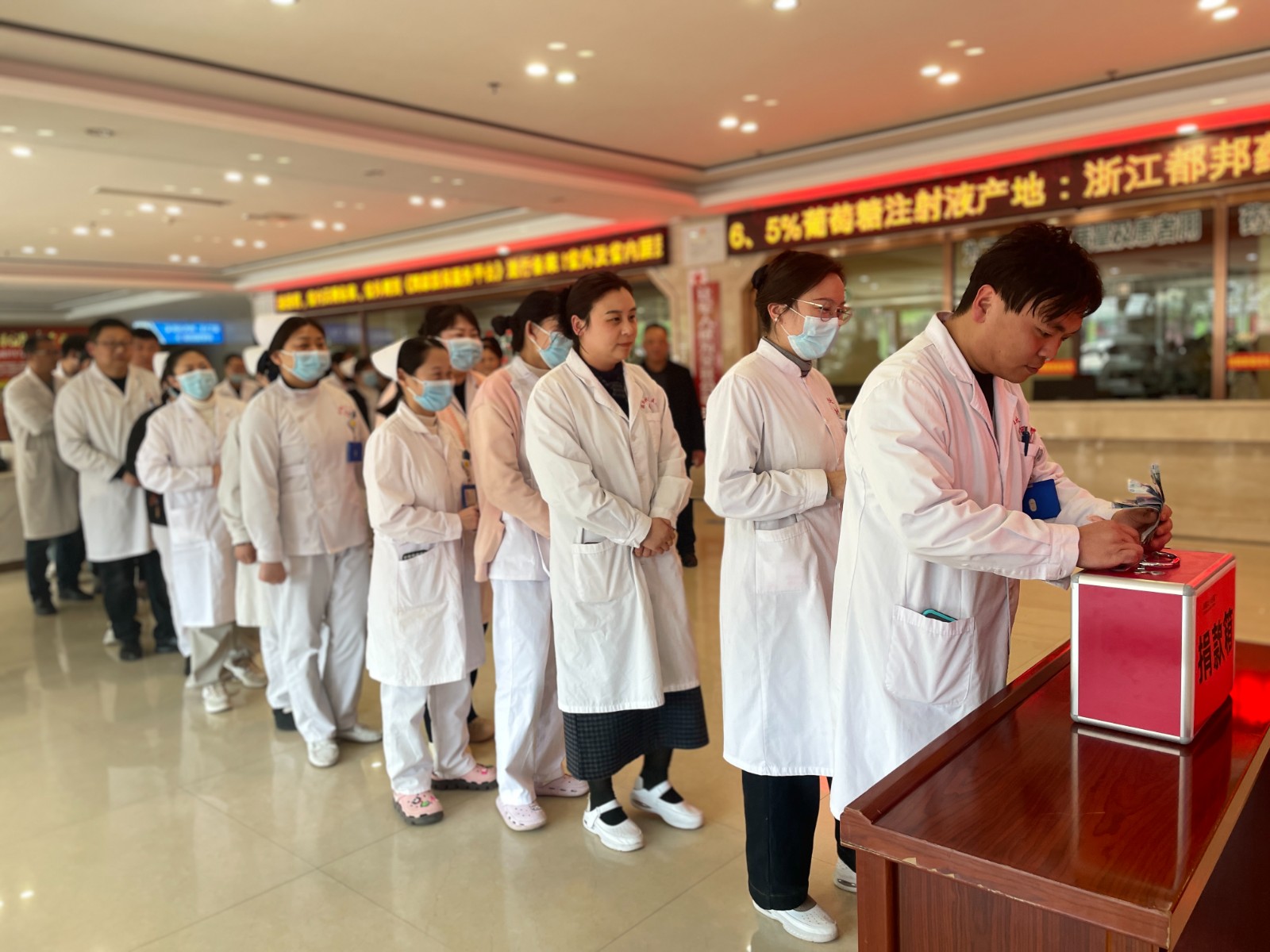 汇聚爱心 共筑希望——涡阳县爱心者协会携同涡阳北大医院共筹善款