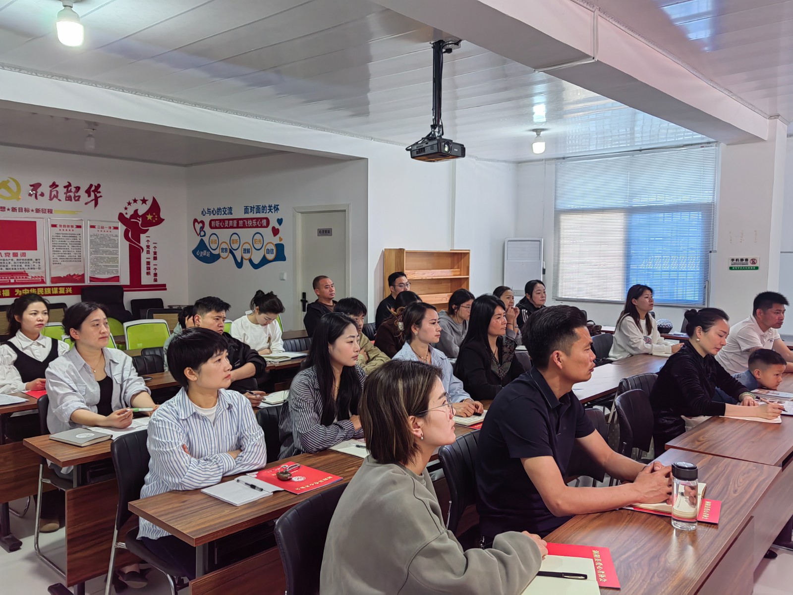 亳州市青年示范宣讲暨涡阳县爱心者协会第七十期志愿技能培训会