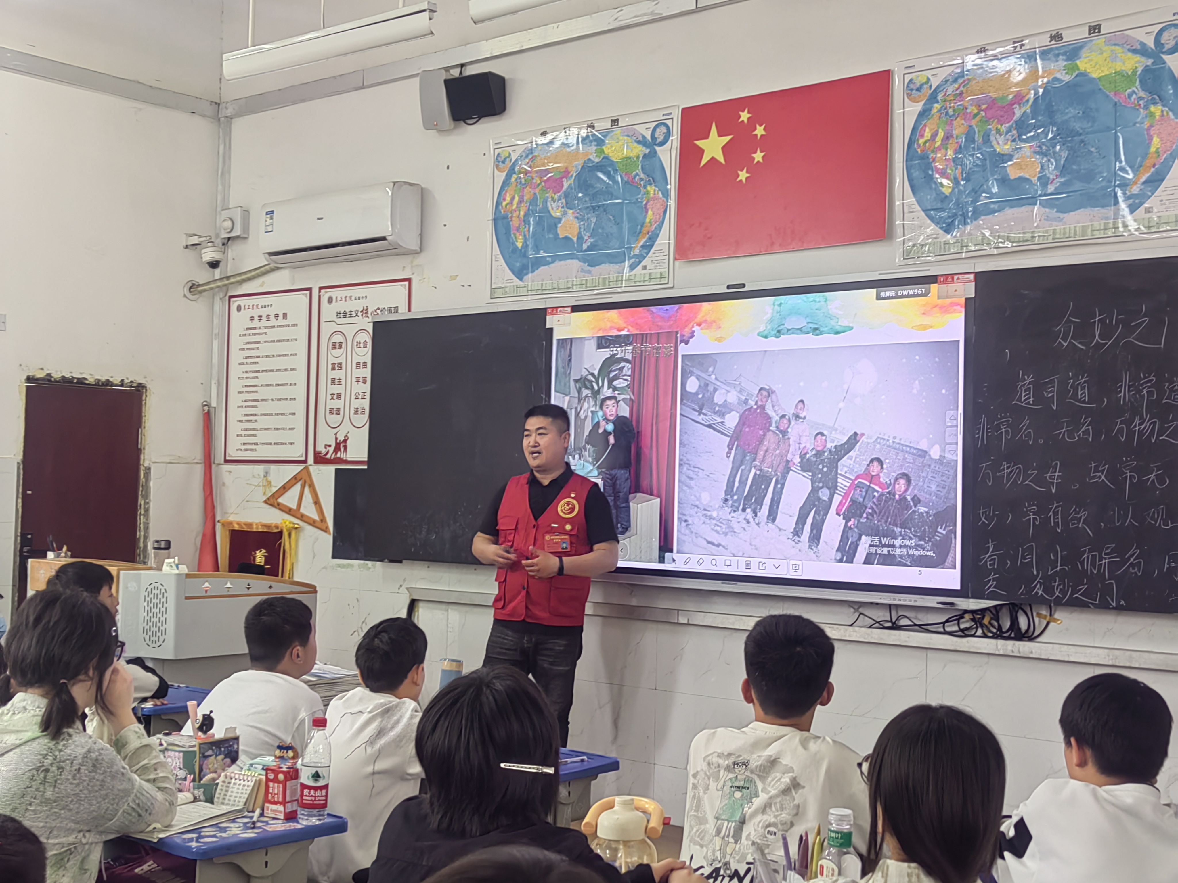 4尹冬冬讲述自己蜕变之路.jpg