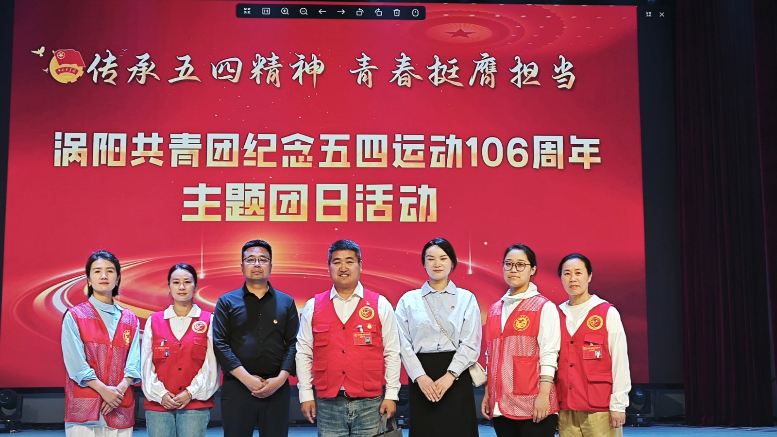 涡阳社会组织：聚力护航五四精神薪火相传