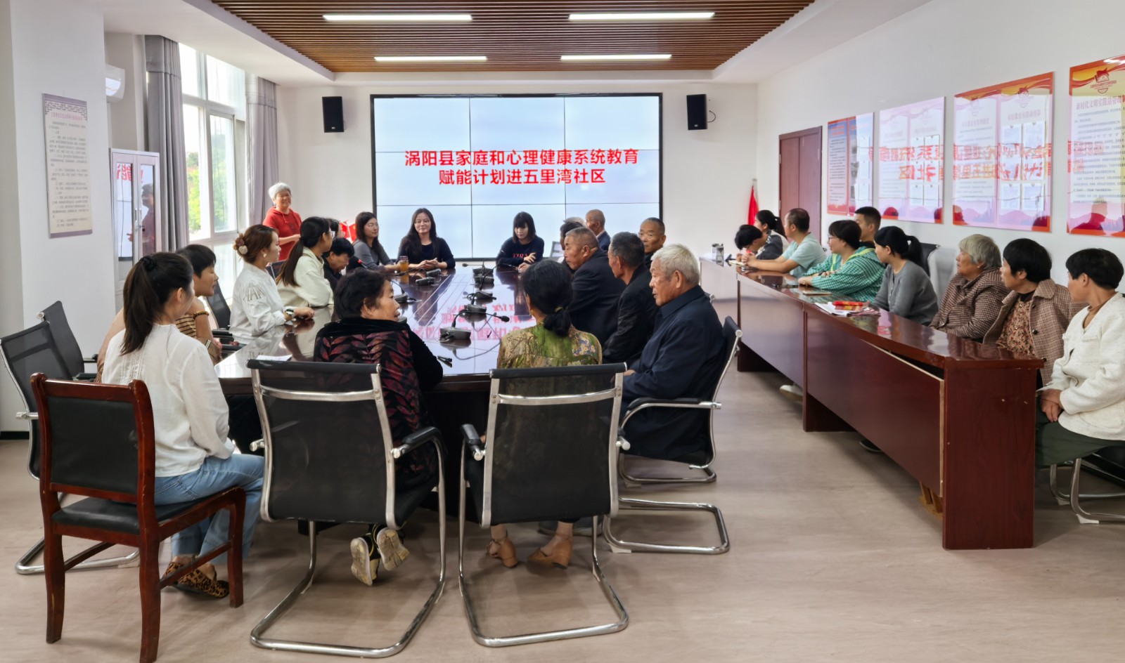 涡阳：聚焦隔代教育，拉近老少心