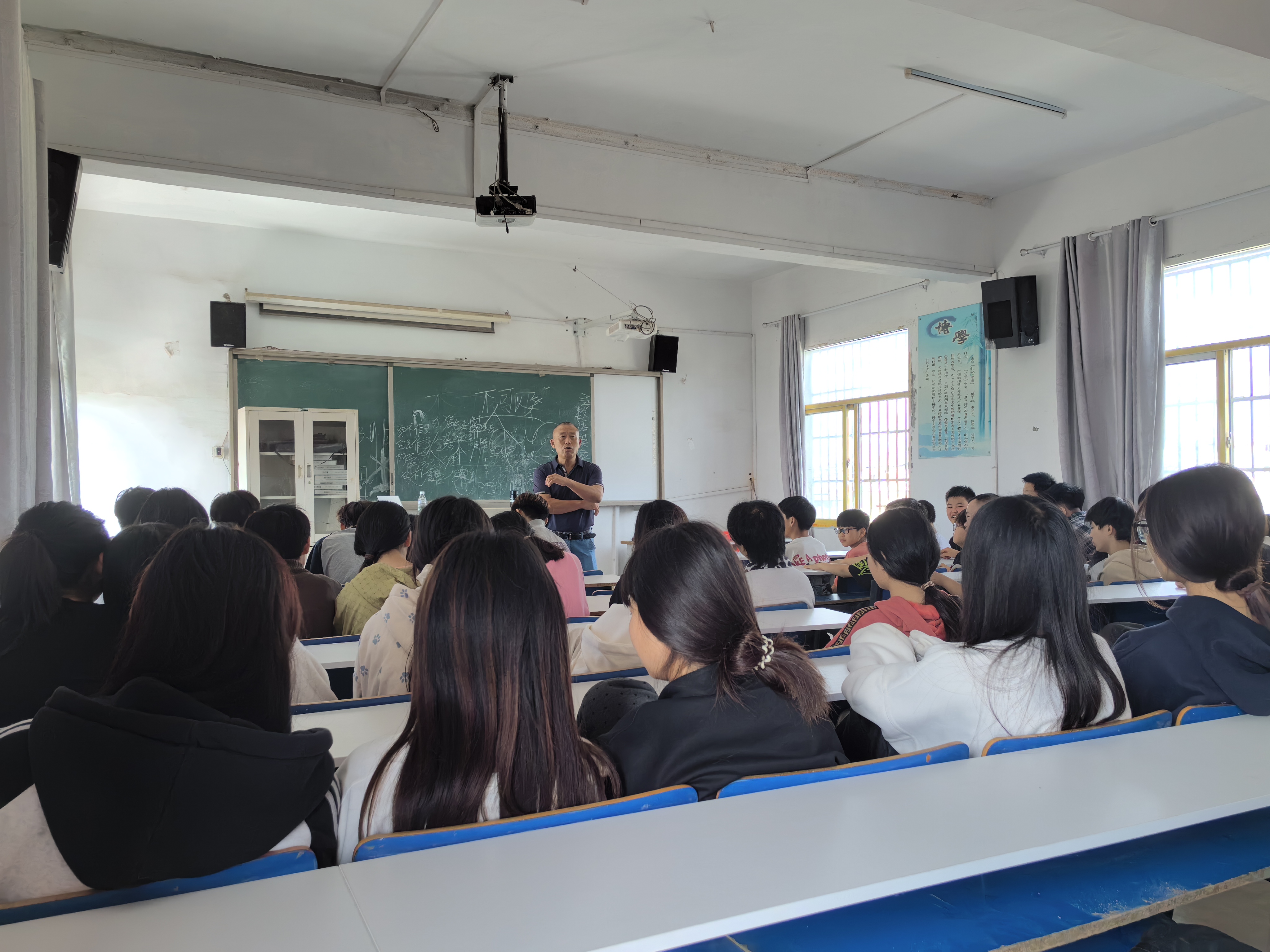 1.课程进行中.jpeg