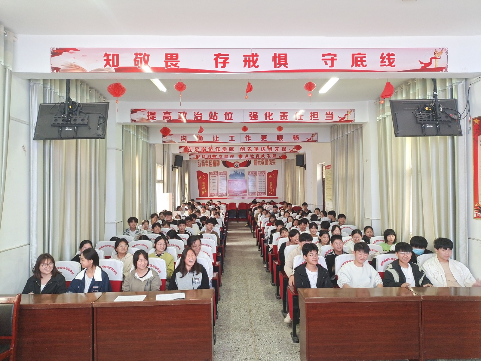 涡阳：心理讲座进校园 近百名初三学子乐享“心”成长