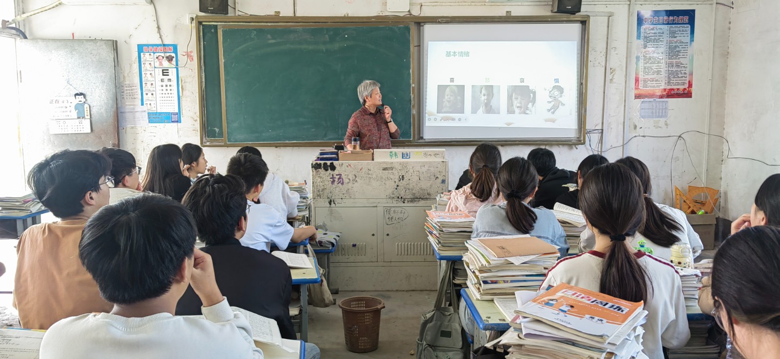 涡阳：心理课进课堂！为初三学子中考减压