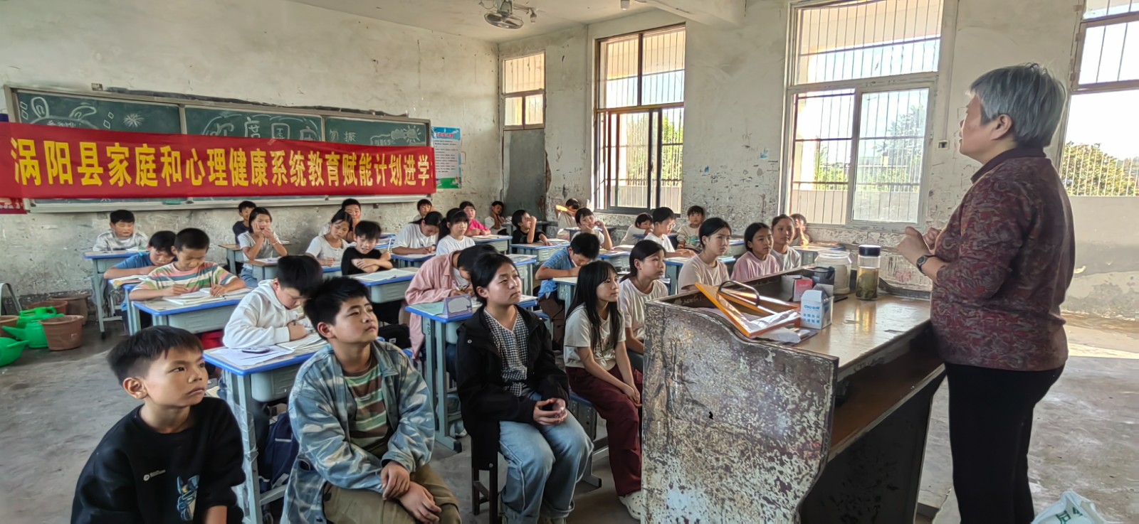涡阳：以掌声破冰，教会孩子与情绪“对话”