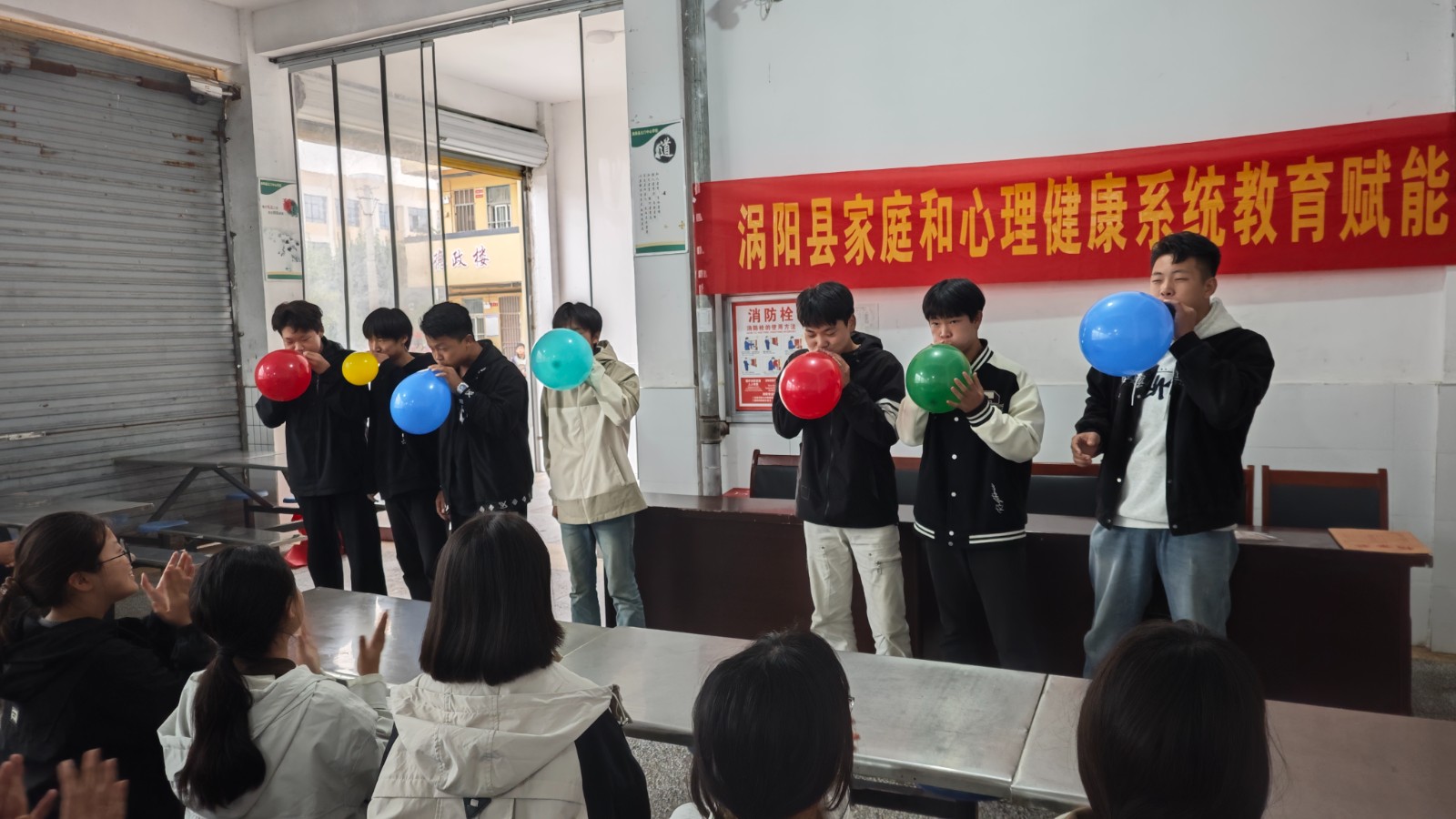 心向阳光，筑梦未来——九年级心理健康教育课程助力成长