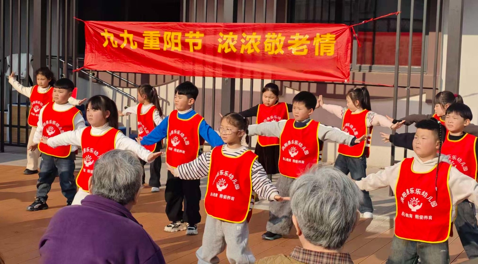 涡阳：童心暖夕阳 志愿伴重阳