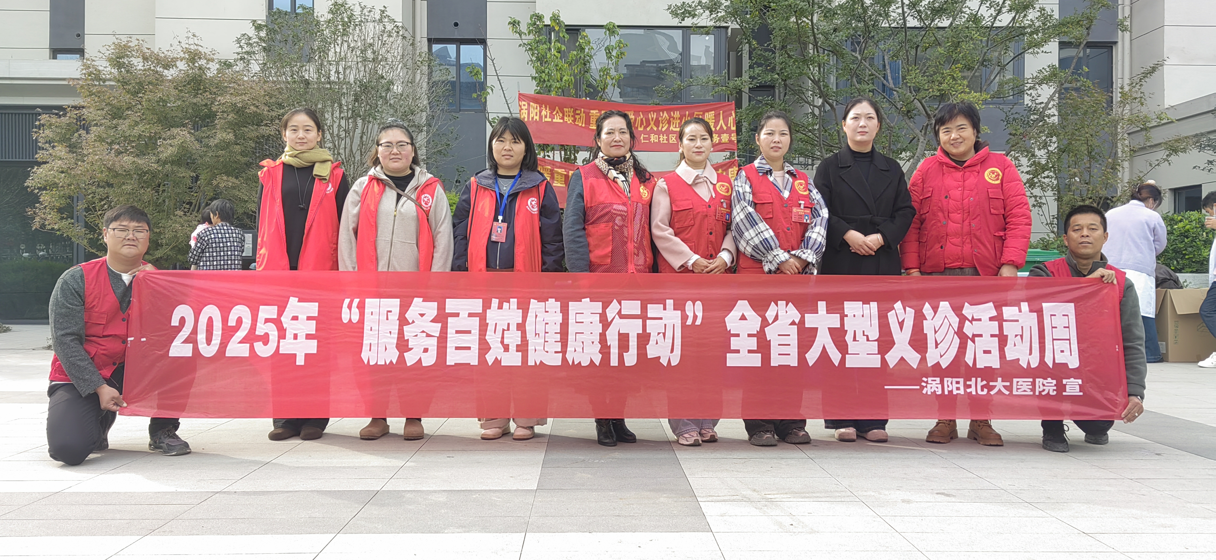 i_20251029153745502503.jpg 5合影留念.jpg