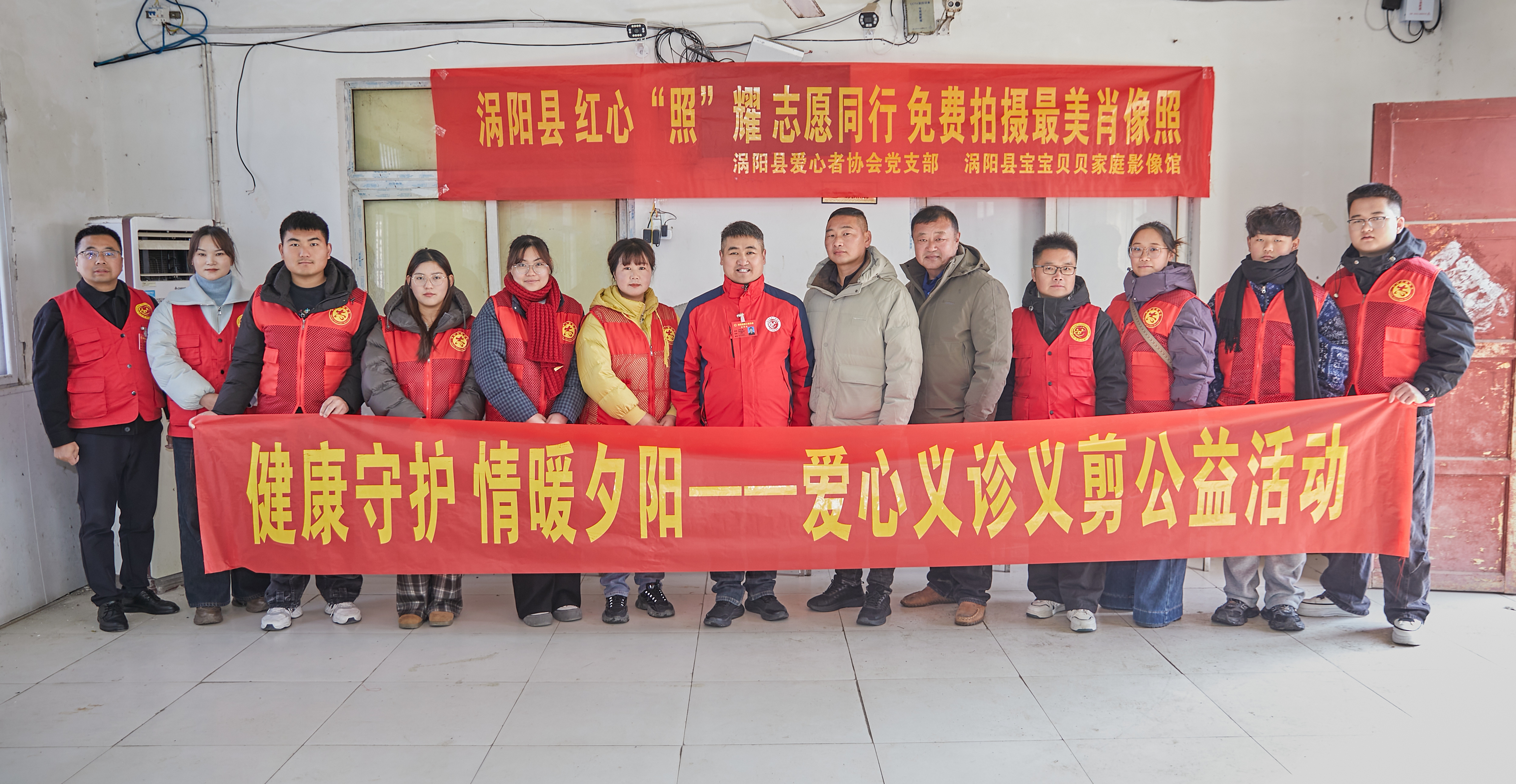 i_20251213194213513583.jpeg 8大家合影留念.jpeg