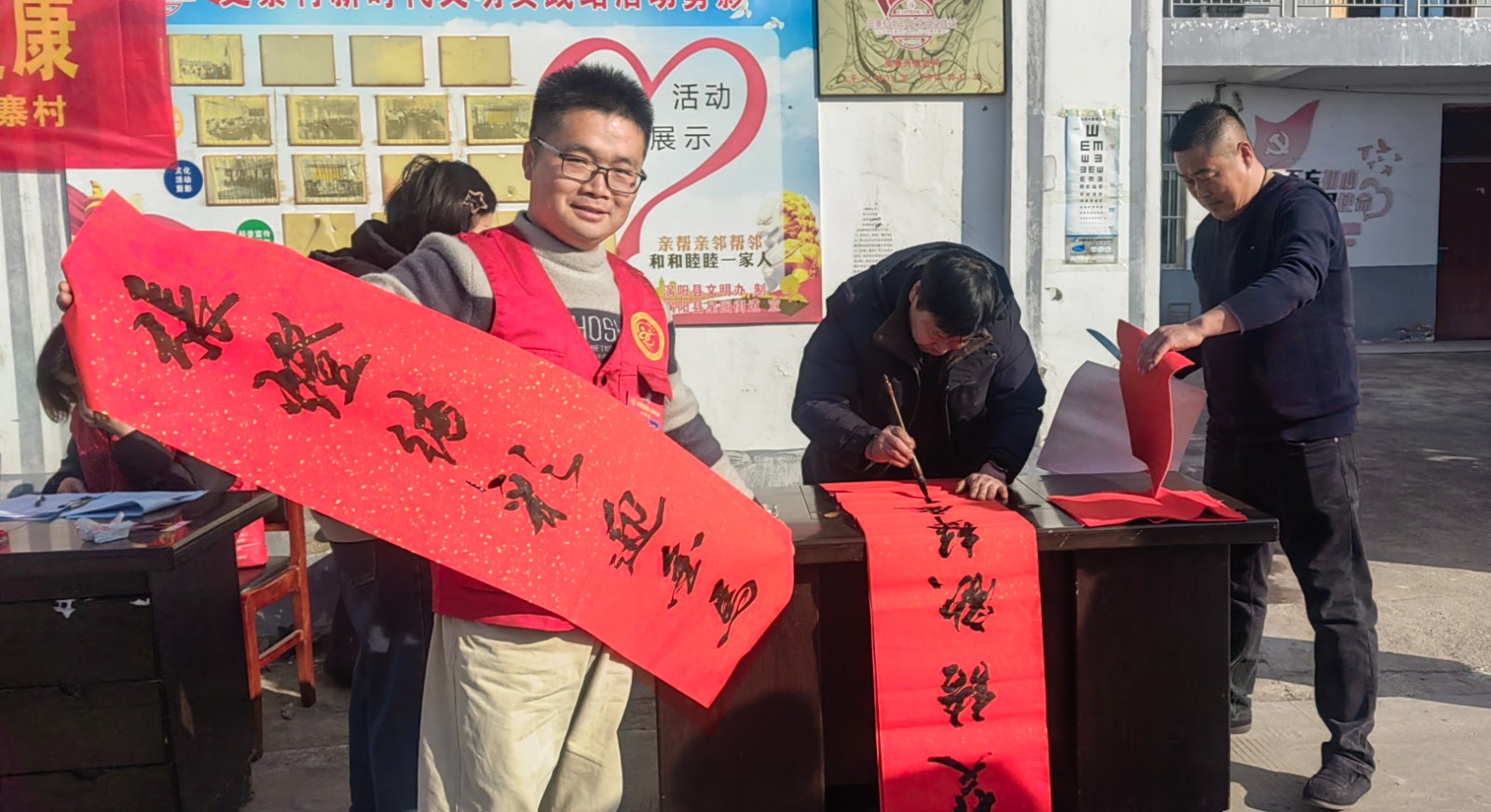 涡阳社会组织：温情暖冬 福润夕阳