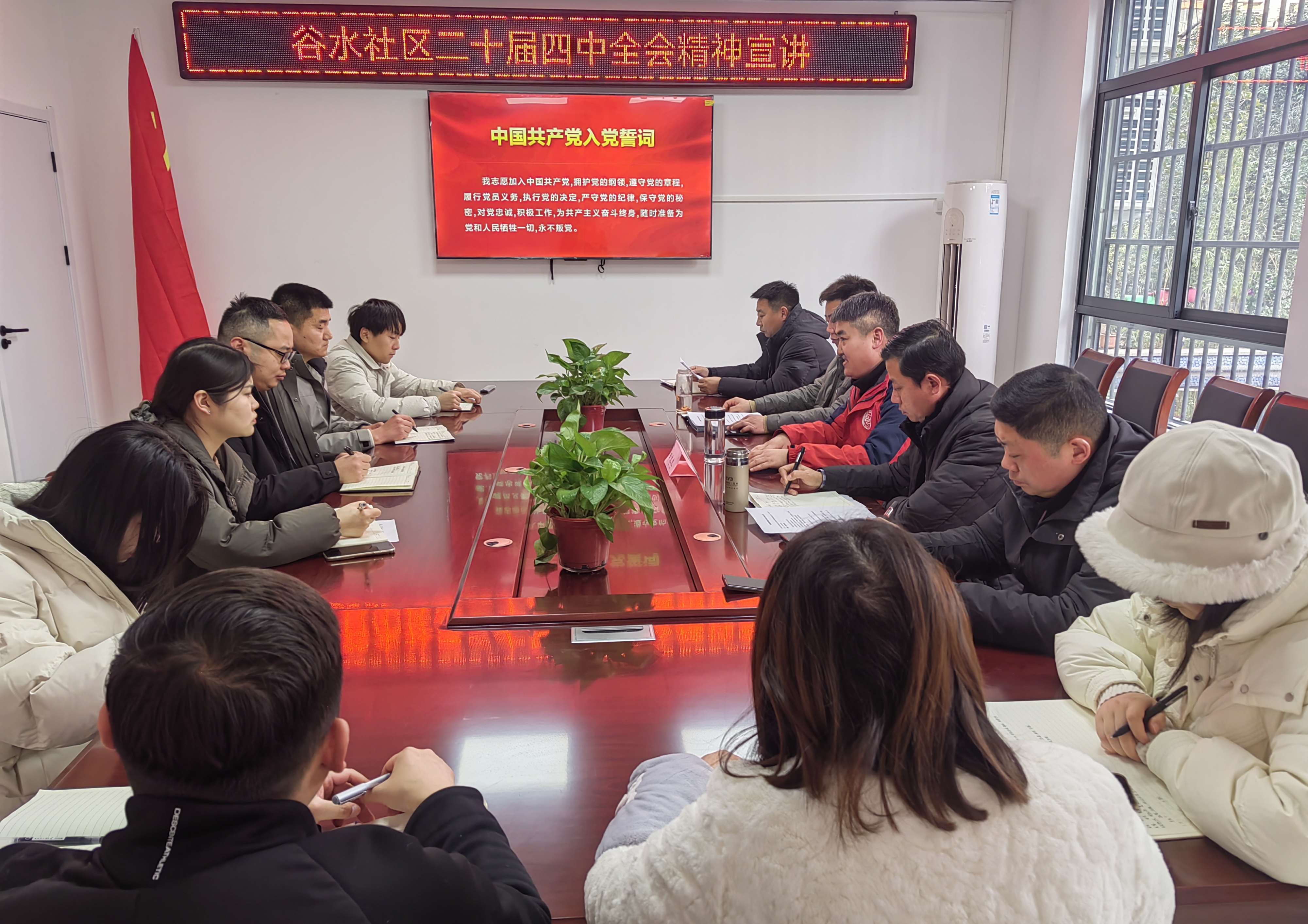 i_20260119160007302869.jpg 1会长尹冬冬做自我介绍.jpg