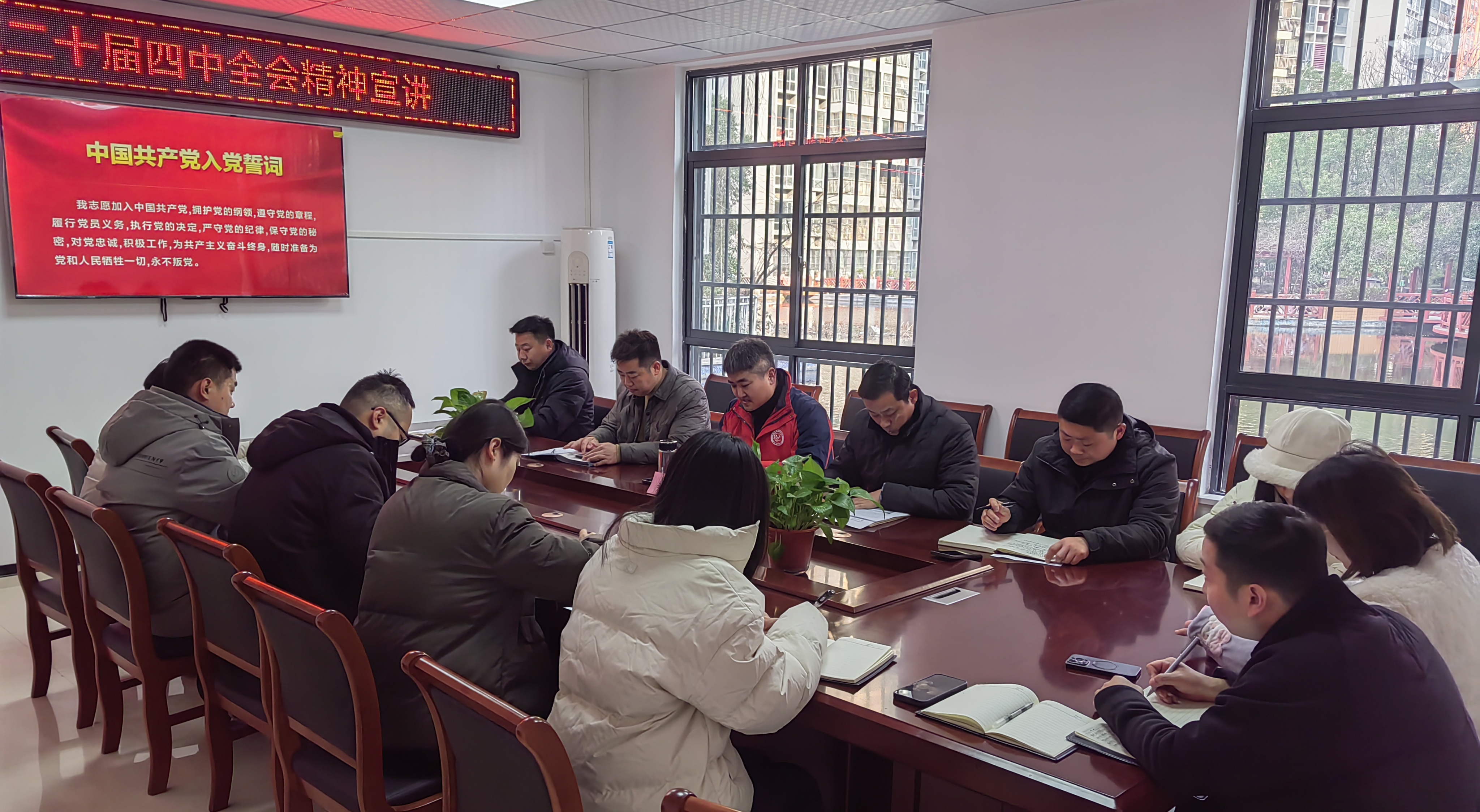 i_20260119160117658731.jpg 3宣讲分享会进行中.jpg