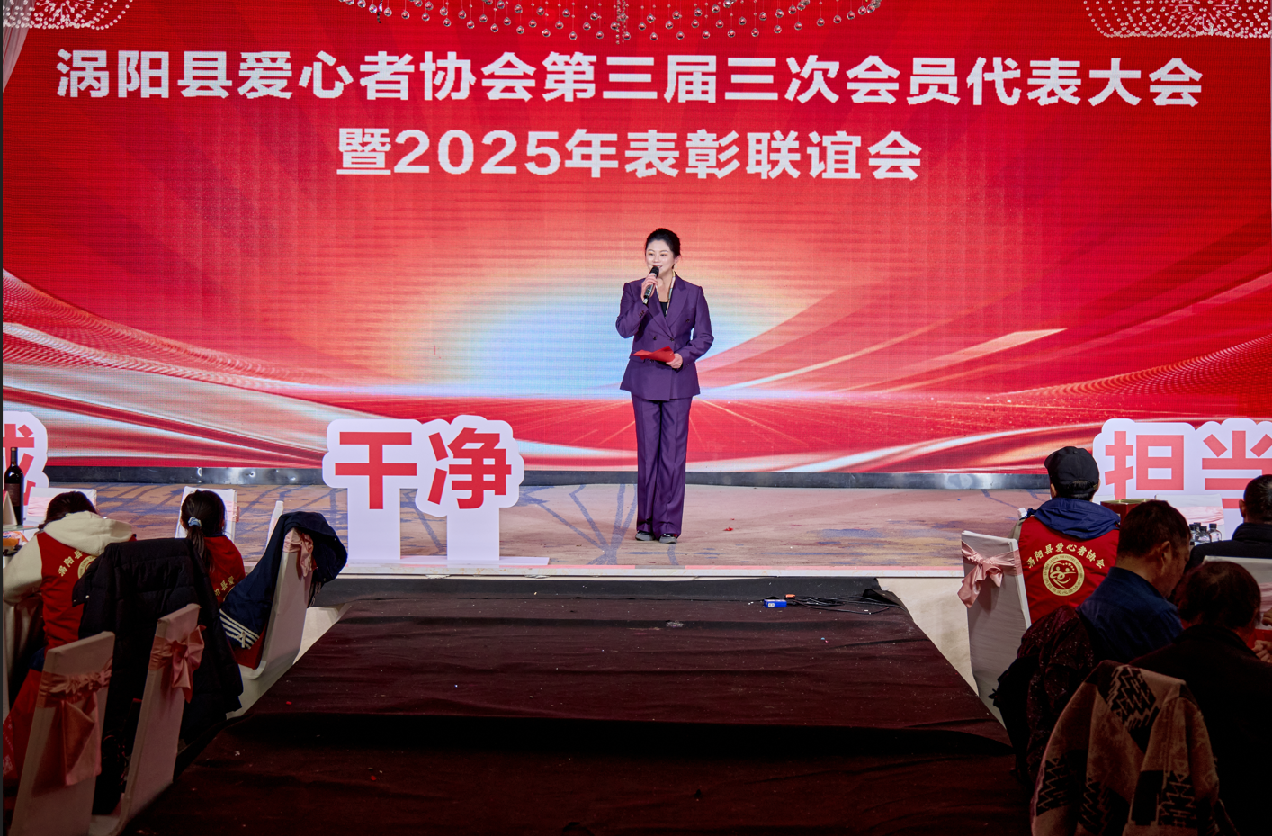 i_20260125211259778240.png 89f1501f-5449-47ac-a581-e02f718381a1.png