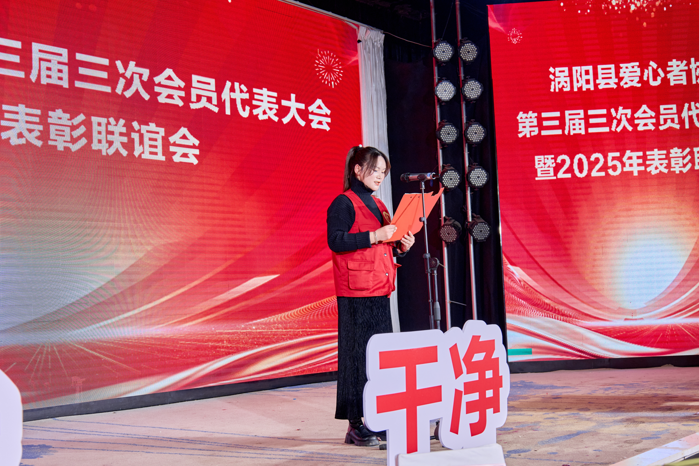 i_20260125211358263353.png 36b9b5ba-d257-4901-bcbc-dcdd0a8867be.png