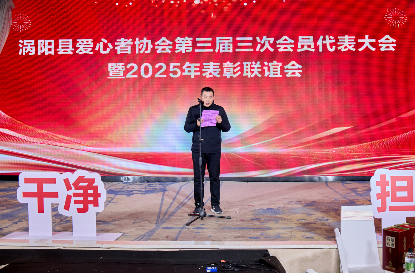 i_20260125211428299935.png df1d001b-132a-4ac6-9be4-8b7c8758b80e.png