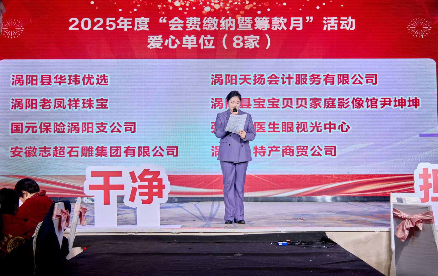 i_20260125211748901356.png 9.png