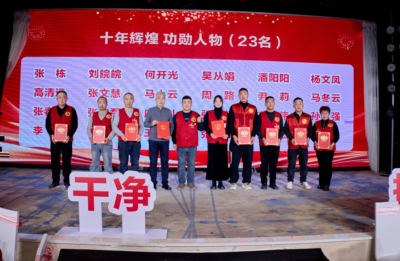 i_20260125212231368208.png 11.png