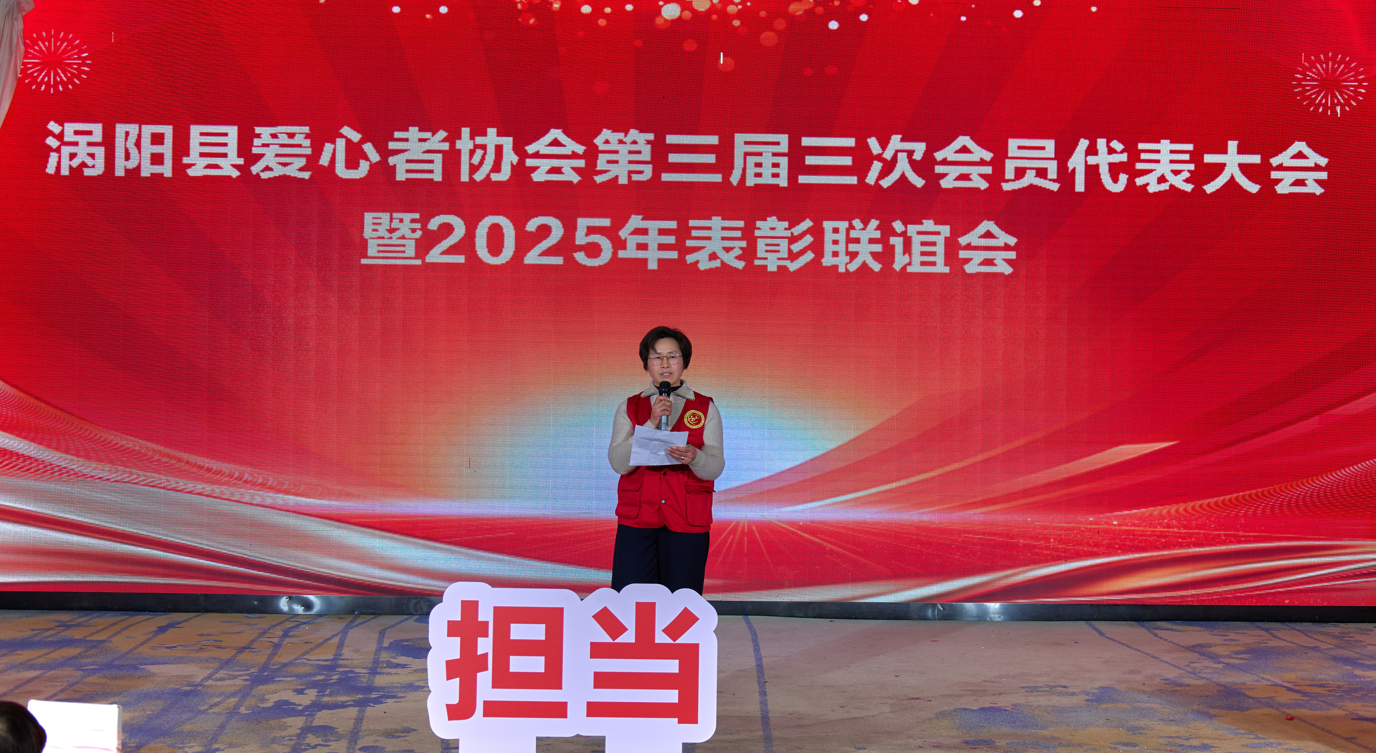 i_20260125212329619927.png 16.png