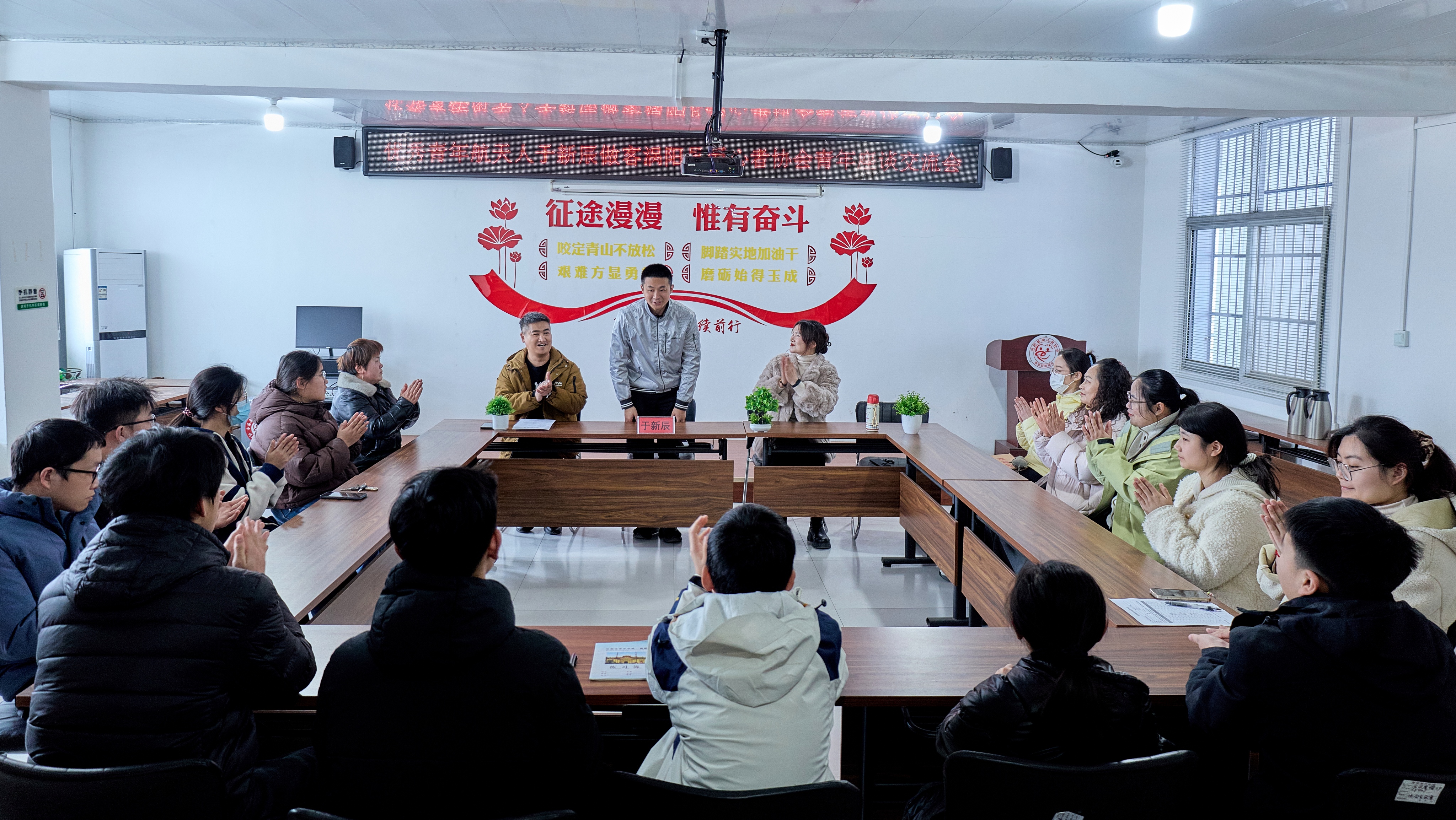 i_20260223200916933308.jpg 4于新辰向大家深情寄语.jpg