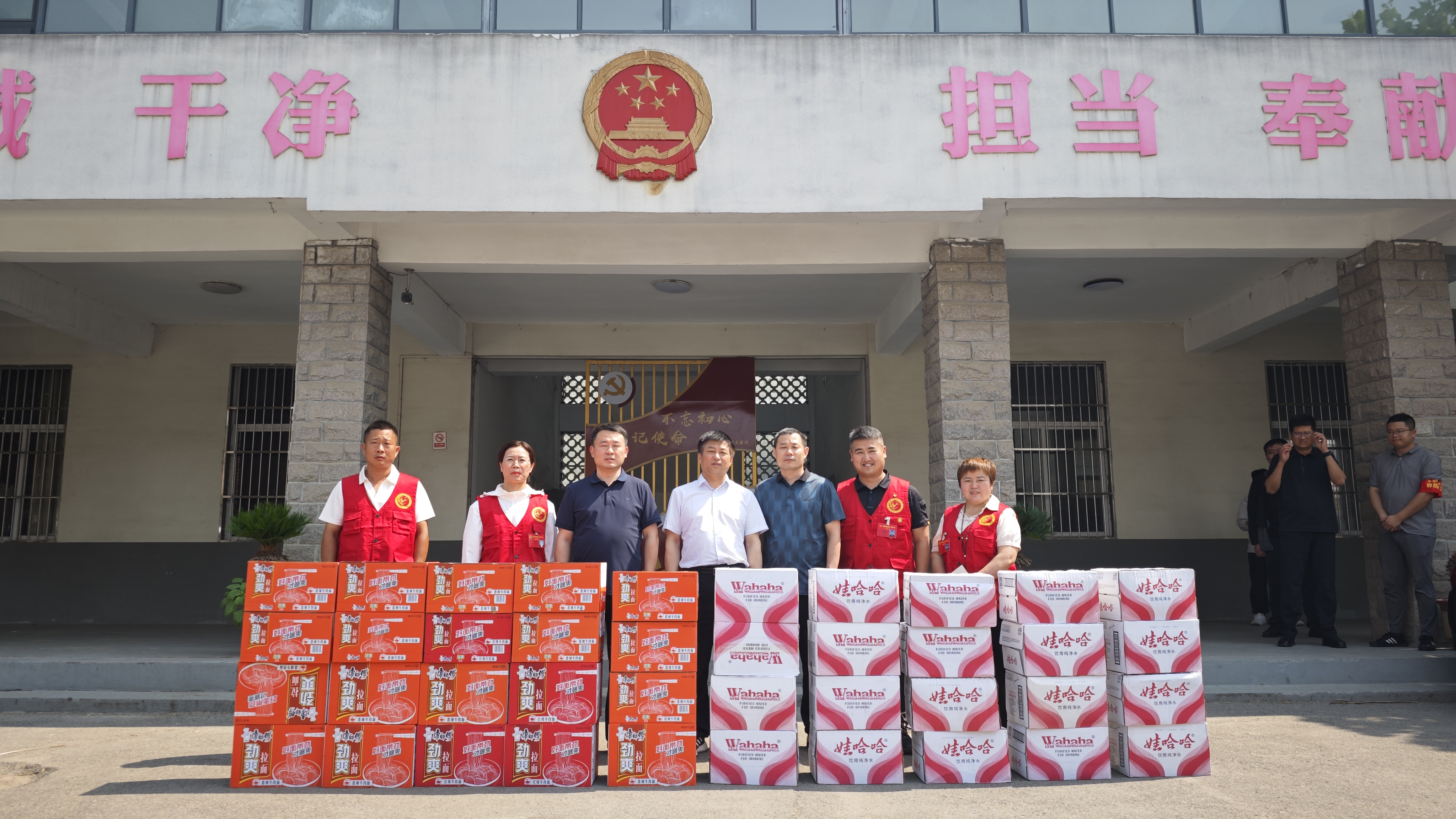 4大家一起合影留念.jpg