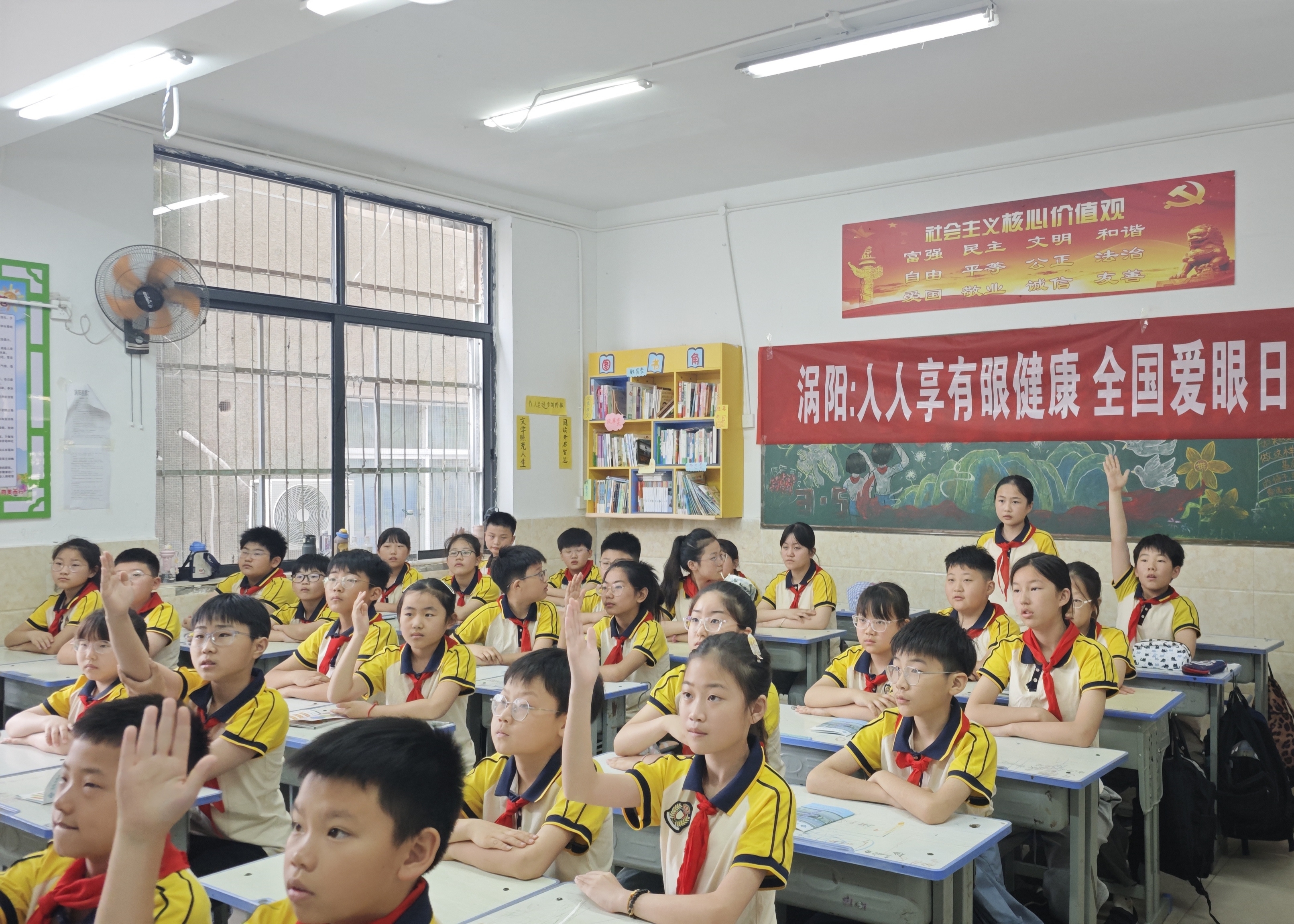 i_20260605150027584944.jpeg 4趣味问答互动环节.jpeg
