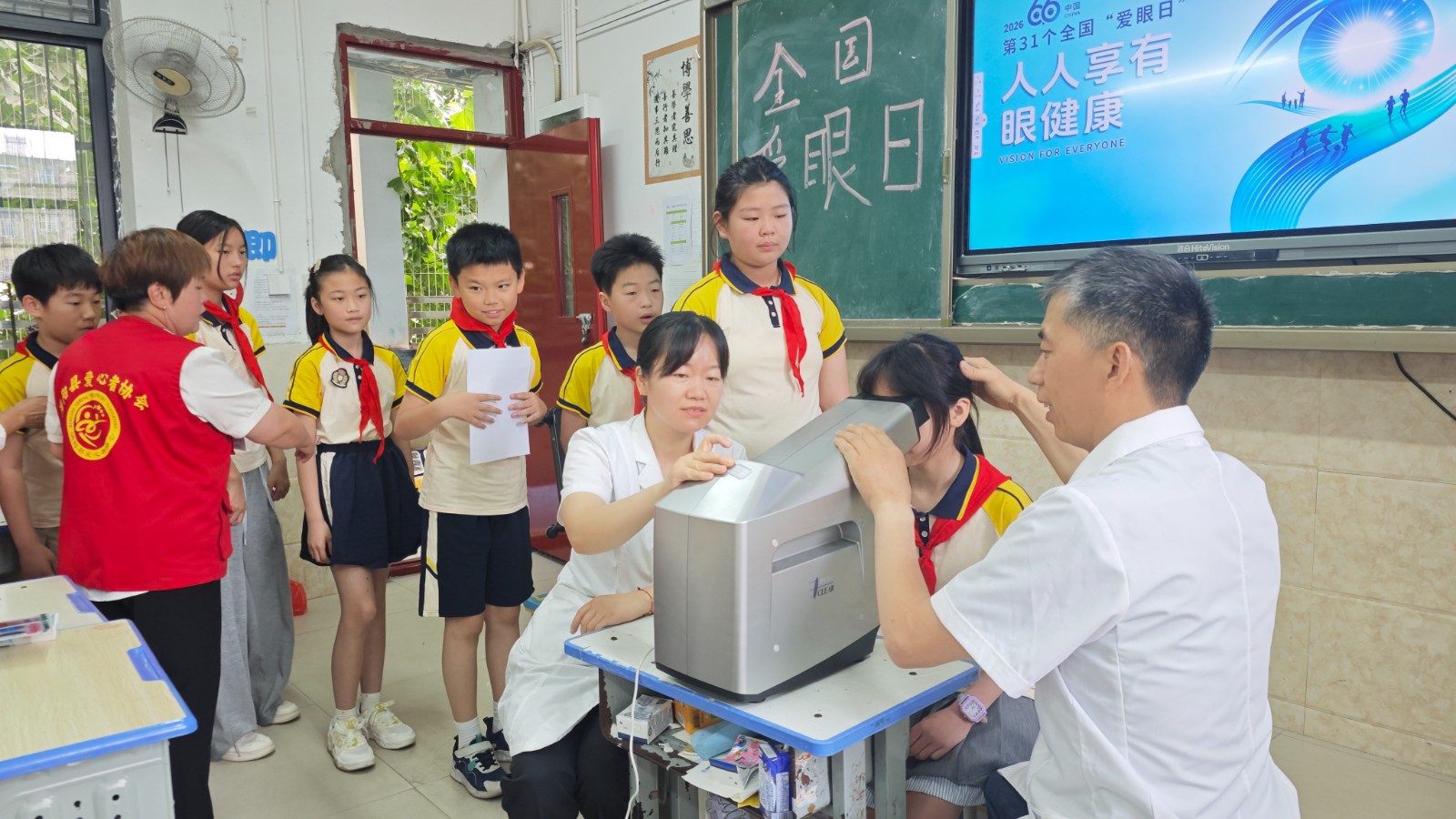 i_20260605150212297374.jpeg 8为全班孩子进行了视力筛查 (2).jpeg