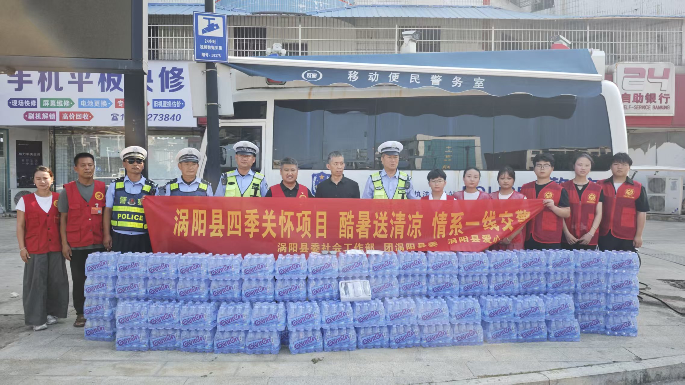 i_20260804154622145399.jpg 11大家合影留念.jpg