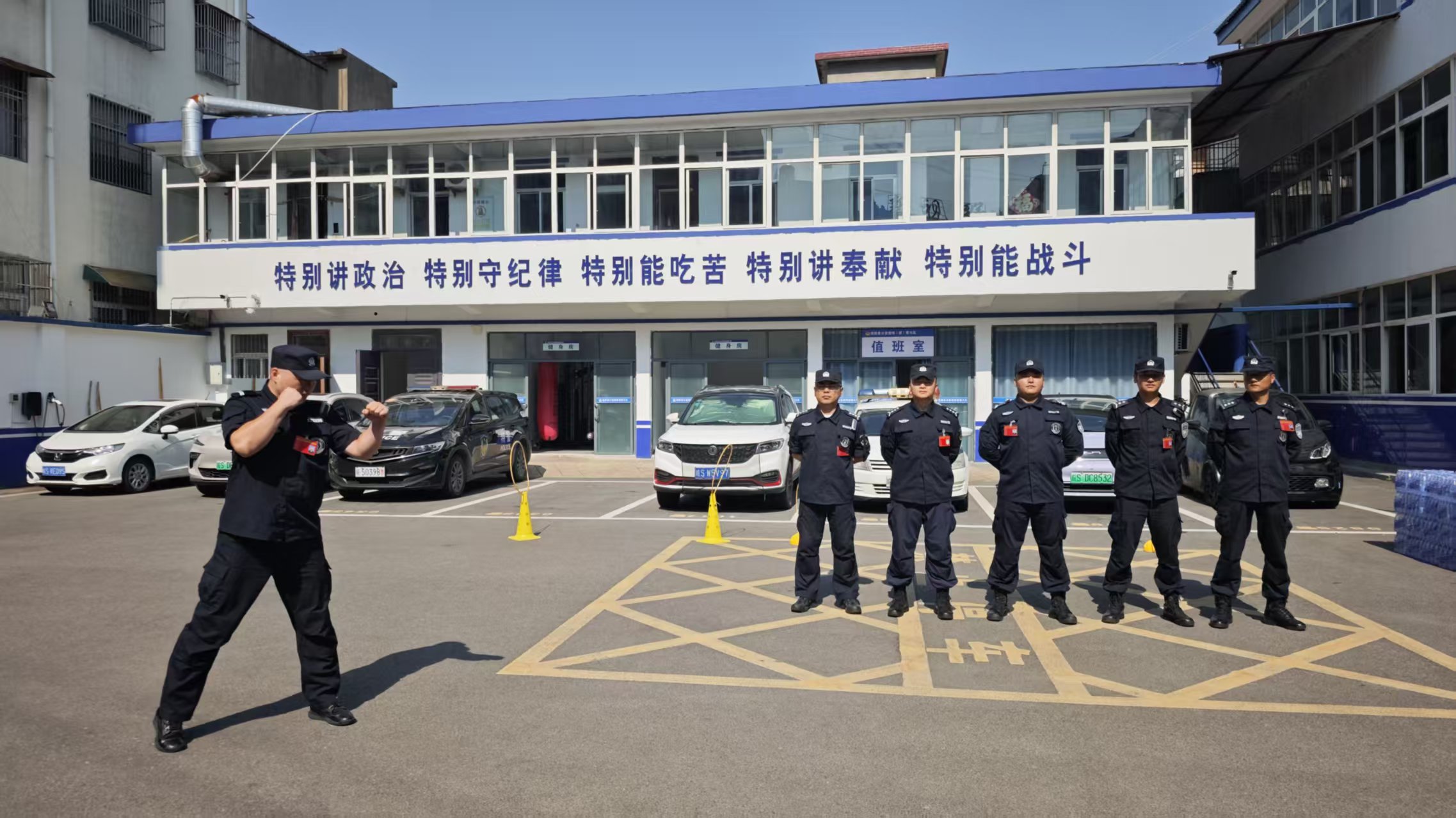 i_20260804154641387727.jpg 5特训大队队员为大家展示警体拳.jpg