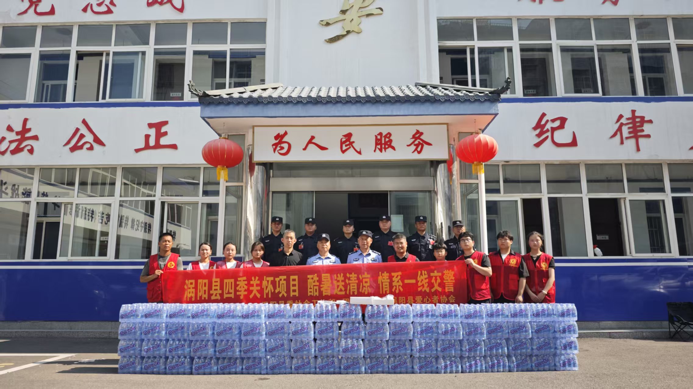 i_20260804154708832956.jpg 10大家合影留念.jpg