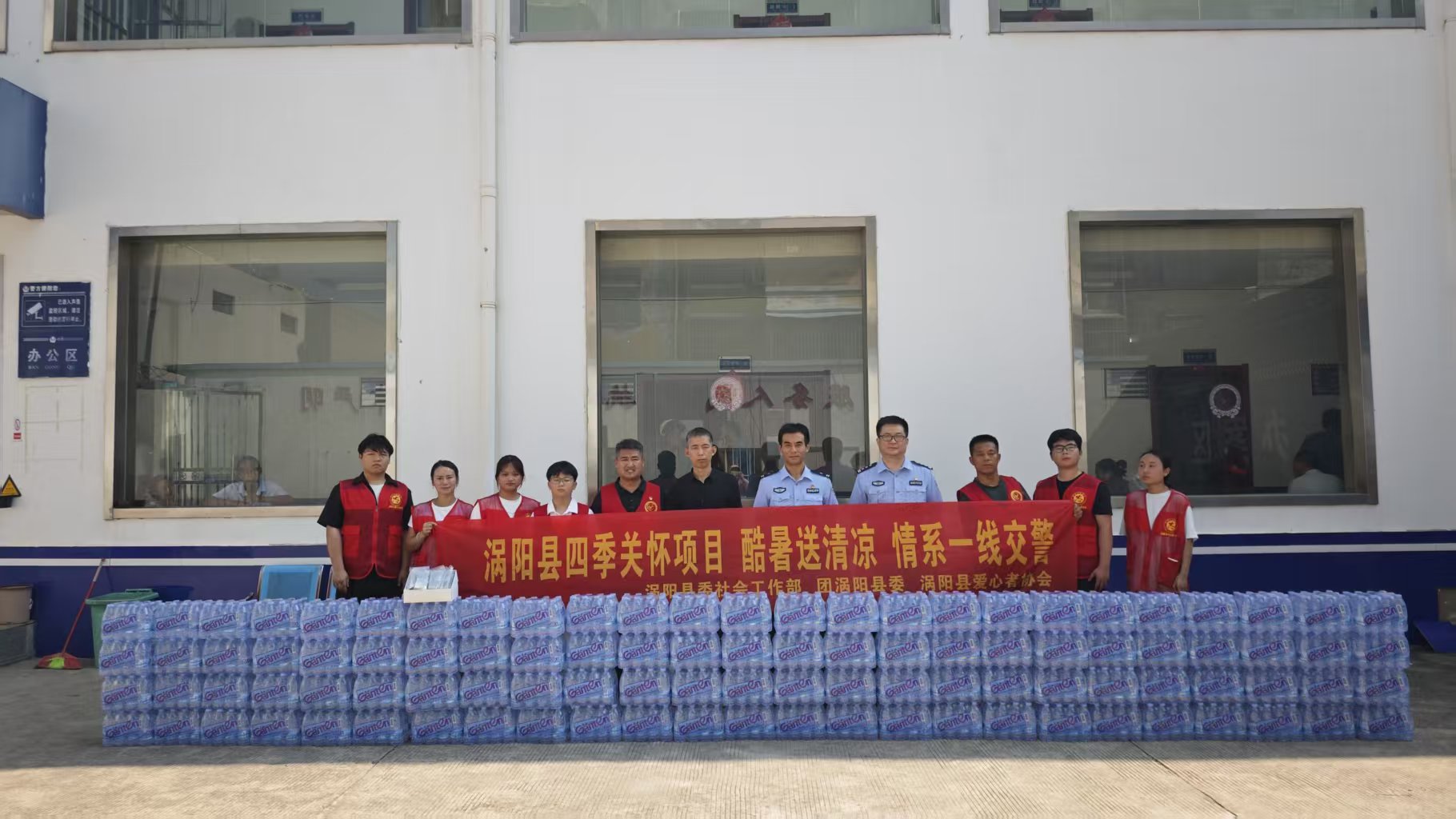 i_20260804154738271372.jpg 9大家合影留念.jpg