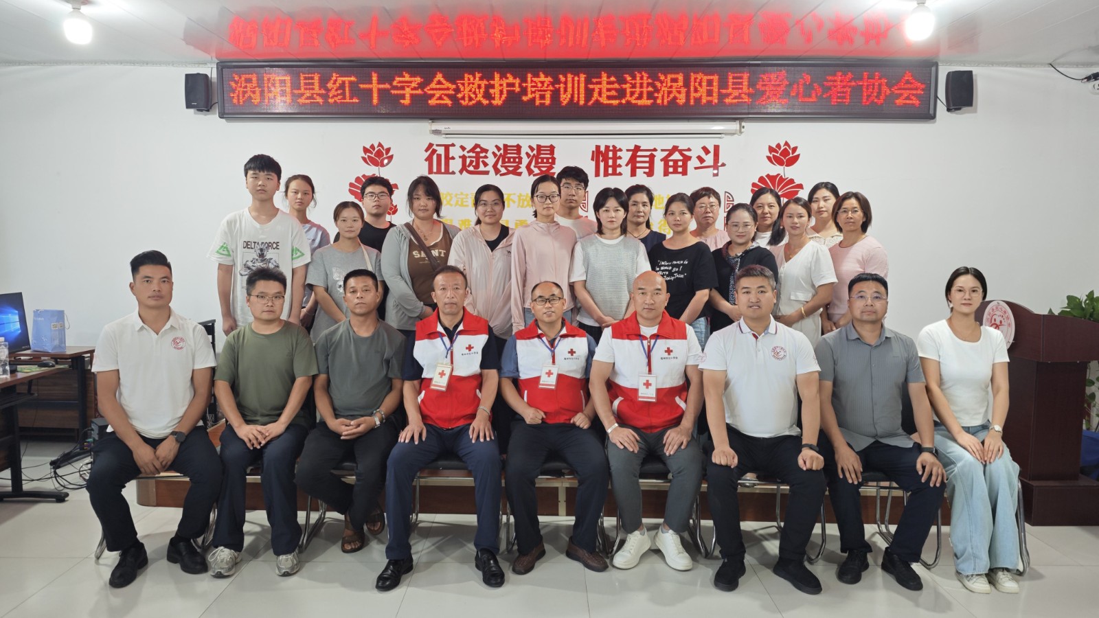 5部分参培学员合影.jpg