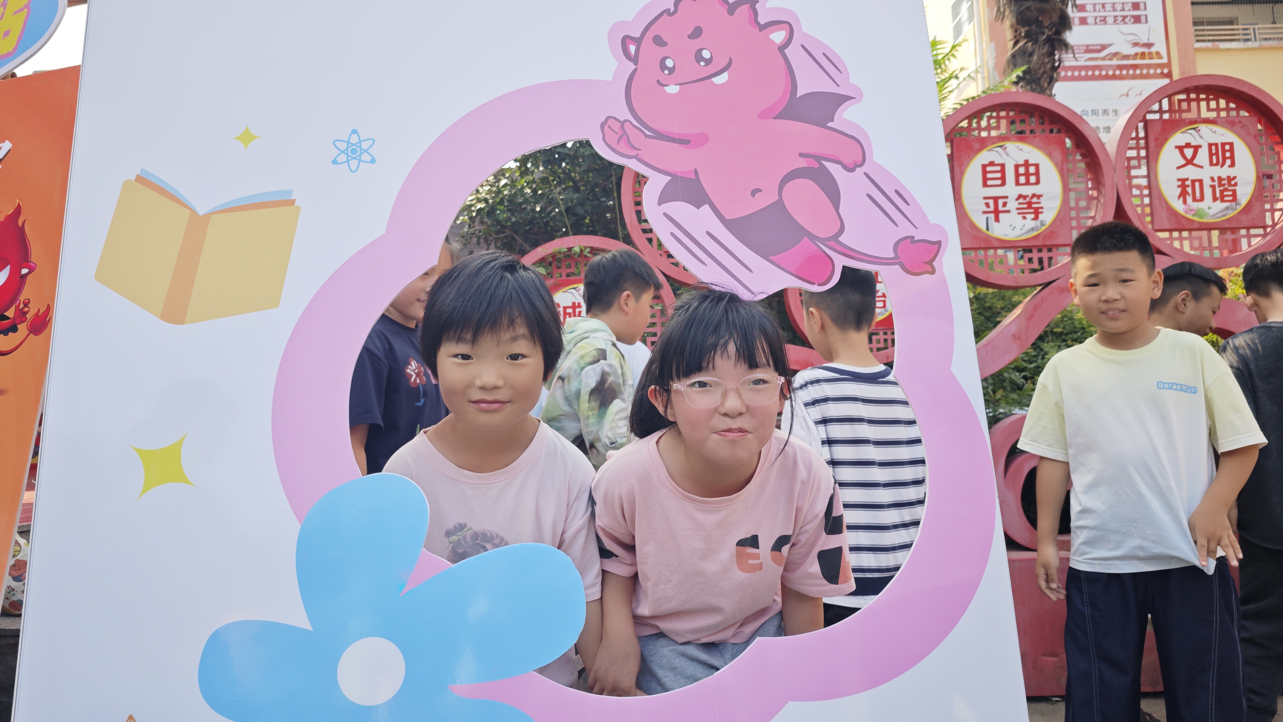 i_20260908081932813323.jpg 8学生们自由打卡.jpg